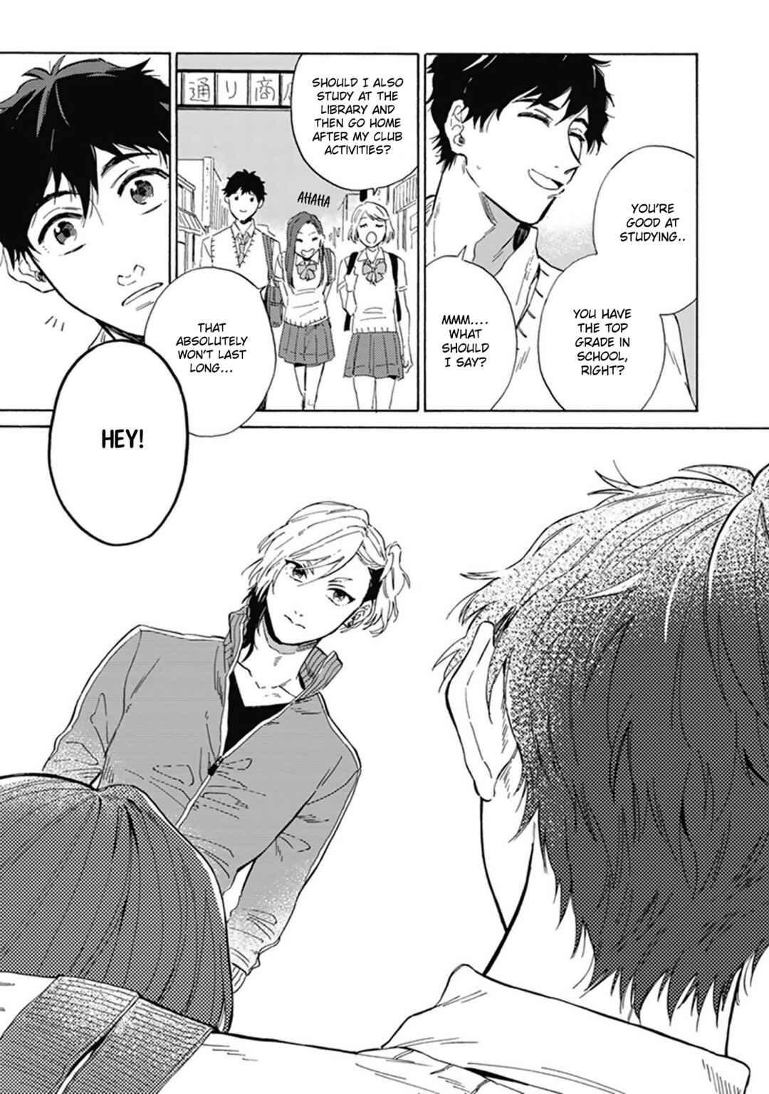 Page 14 Chapter 4 Yankee Onii-san o Munekyun Saseru Houhou
