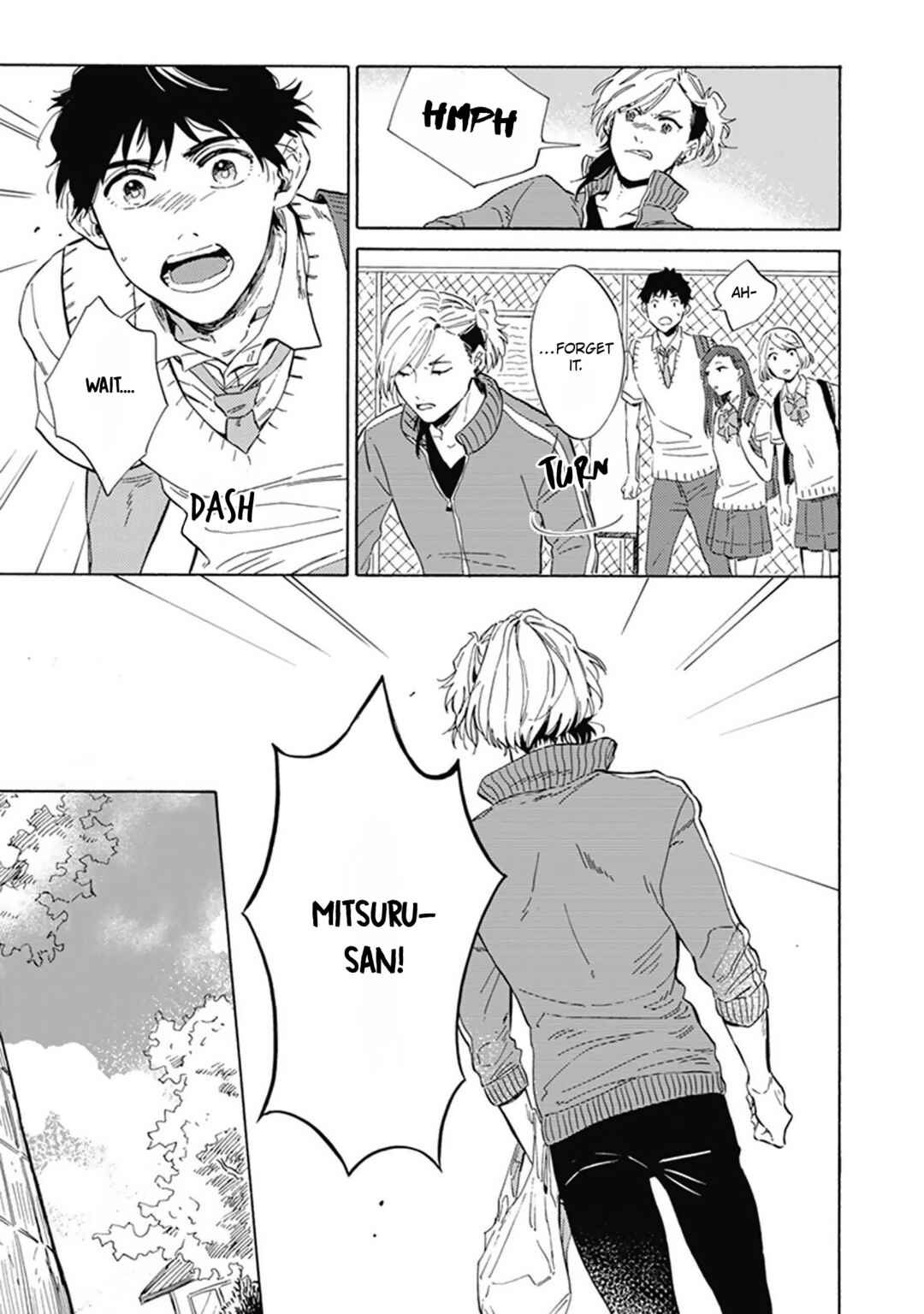 Page 16 Chapter 4 Yankee Onii-san o Munekyun Saseru Houhou