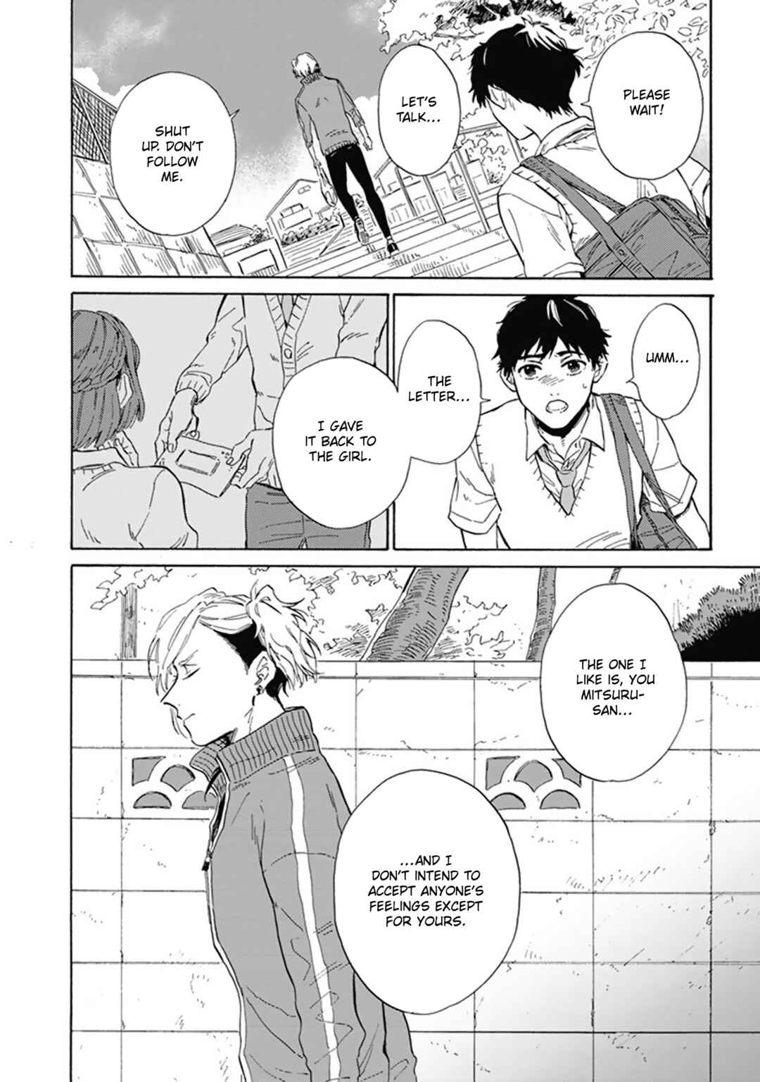Page 17 Chapter 4 Yankee Onii-san o Munekyun Saseru Houhou