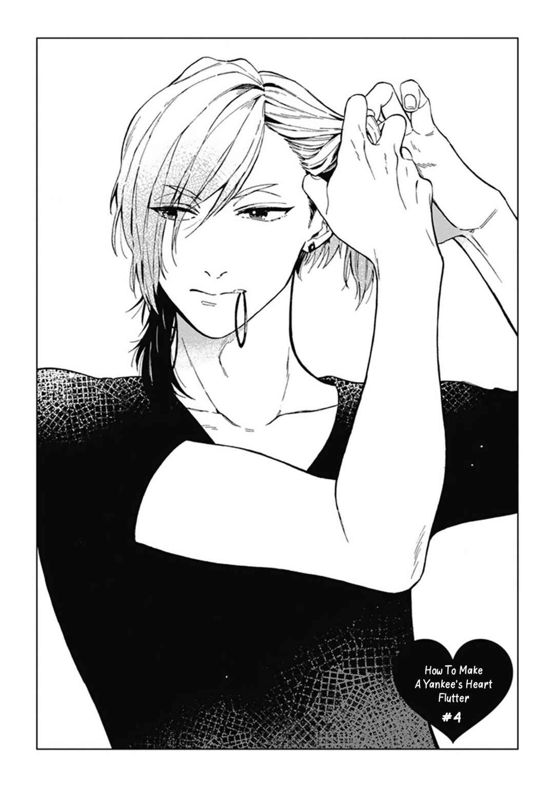 Page 2 Chapter 4 Yankee Onii-san o Munekyun Saseru Houhou
