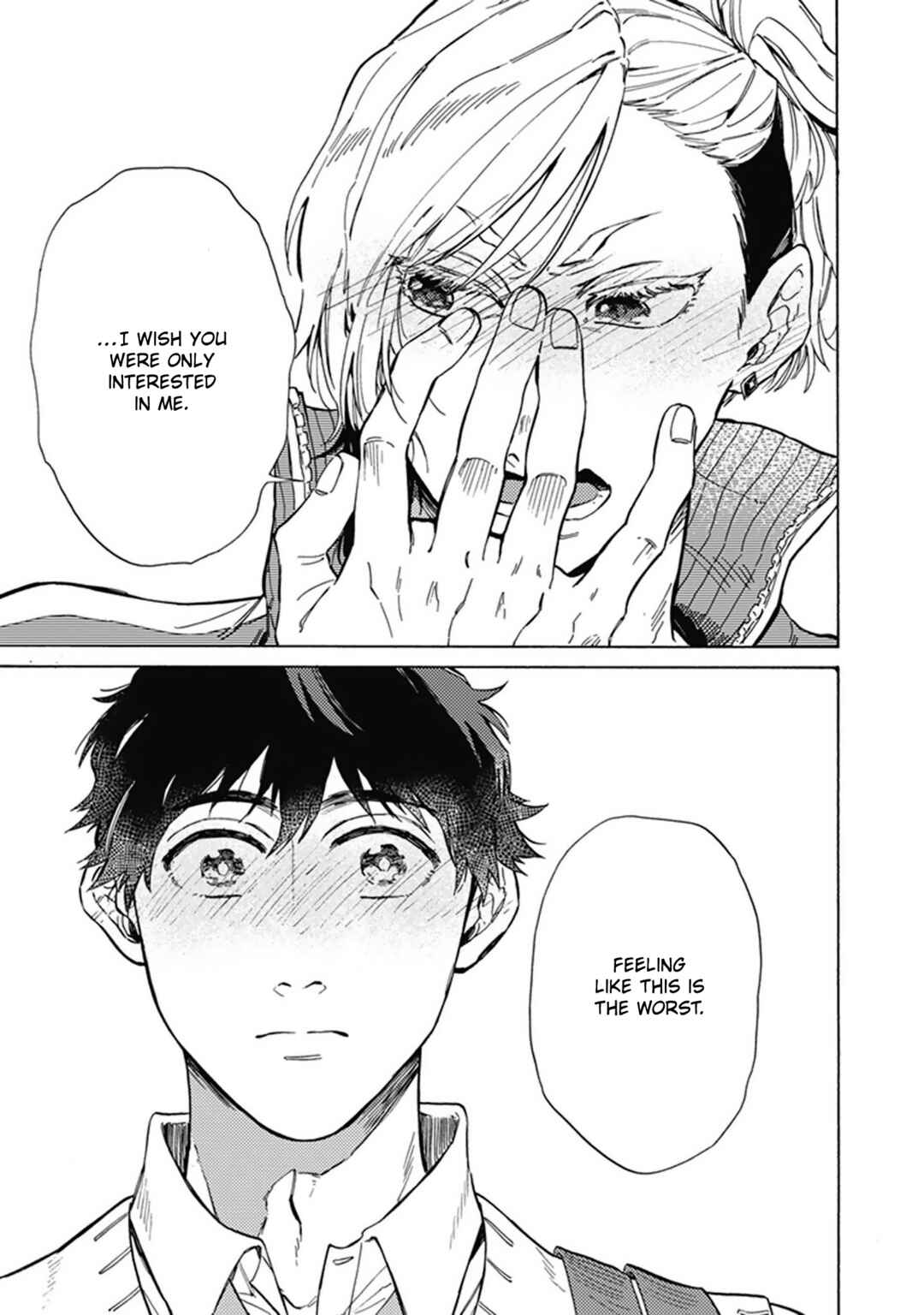 Page 22 Chapter 4 Yankee Onii-san o Munekyun Saseru Houhou