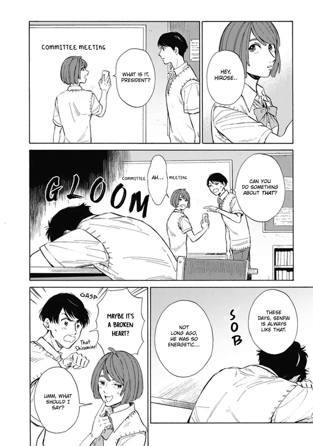 Page 3 Chapter 4 Yankee Onii-san o Munekyun Saseru Houhou