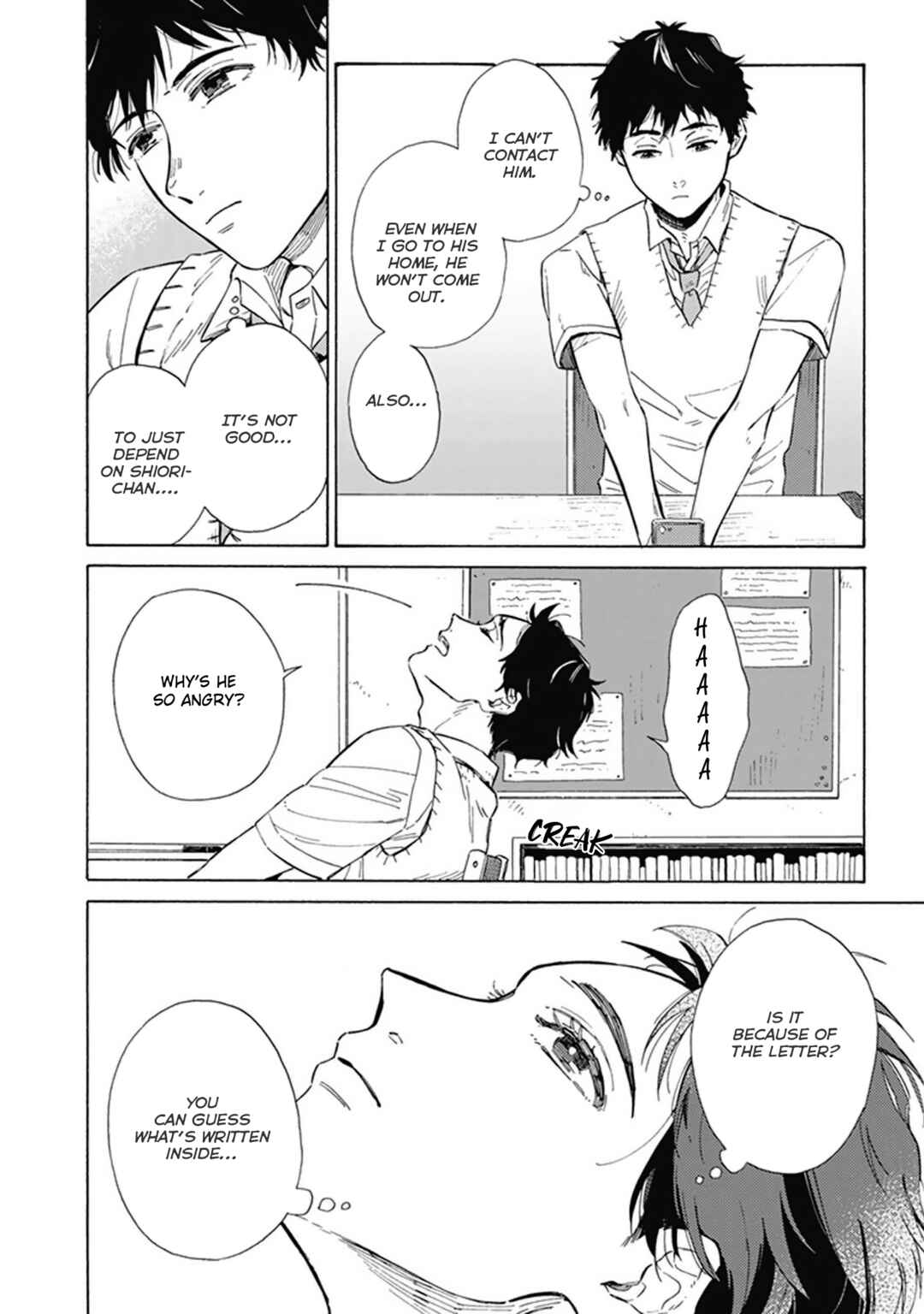 Page 5 Chapter 4 Yankee Onii-san o Munekyun Saseru Houhou