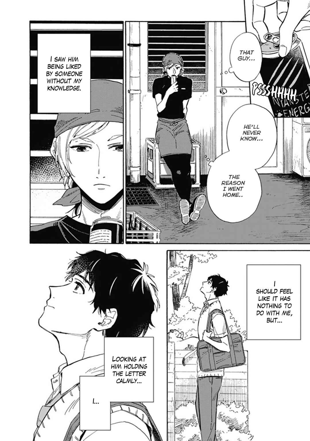 Page 7 Chapter 4 Yankee Onii-san o Munekyun Saseru Houhou
