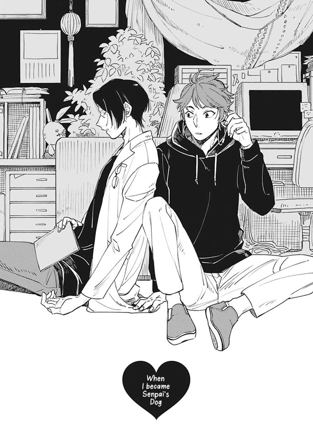 Page 2 Chapter 5 Yankee Onii-san o Munekyun Saseru Houhou