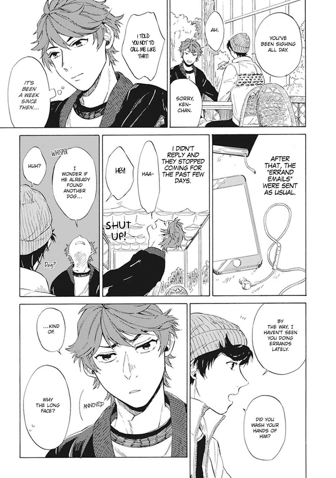 Page 20 Chapter 5 Yankee Onii-san o Munekyun Saseru Houhou