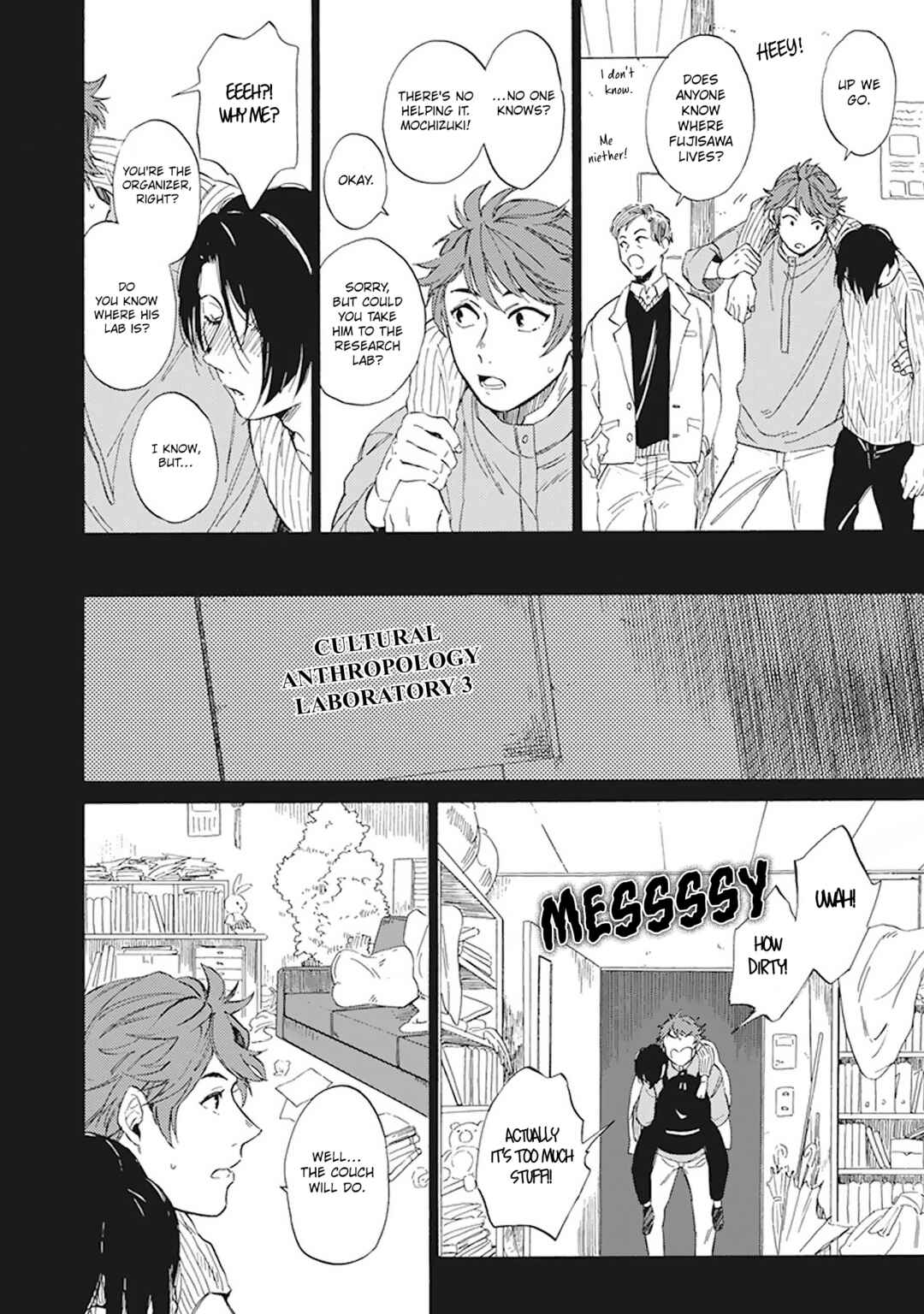 Page 7 Chapter 5 Yankee Onii-san o Munekyun Saseru Houhou