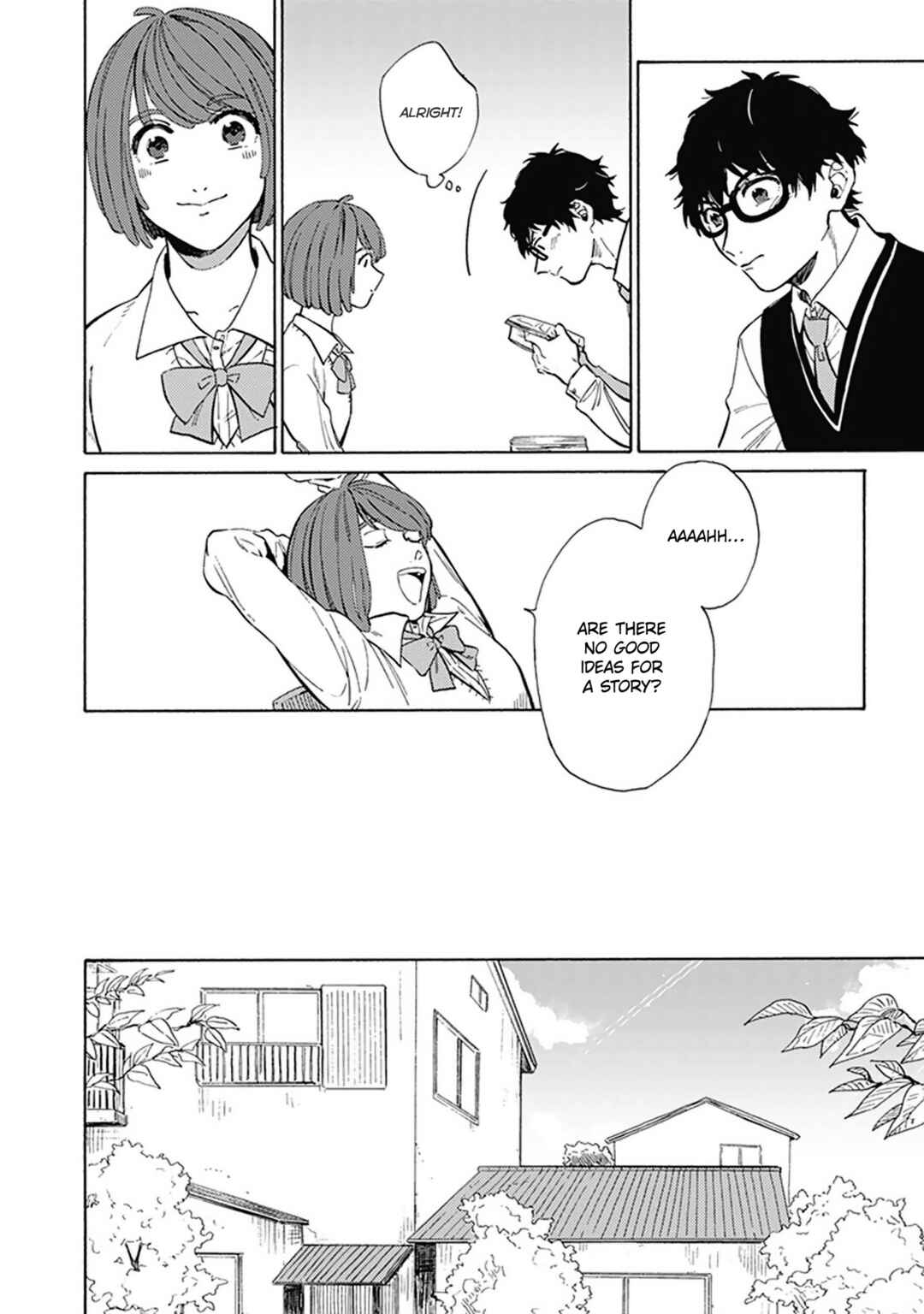 Page 11 Chapter 2 Yankee Onii-san o Munekyun Saseru Houhou