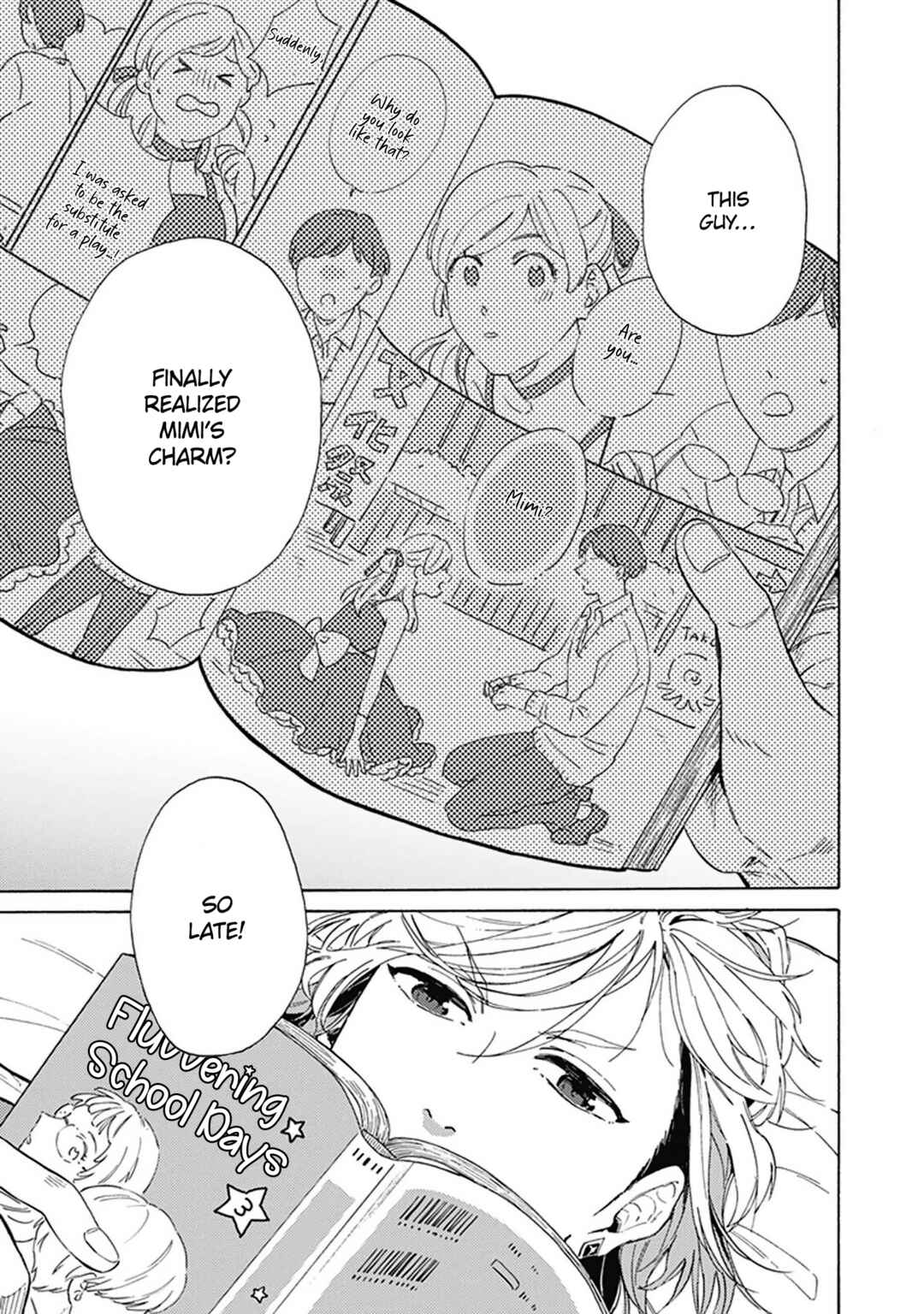 Page 12 Chapter 2 Yankee Onii-san o Munekyun Saseru Houhou