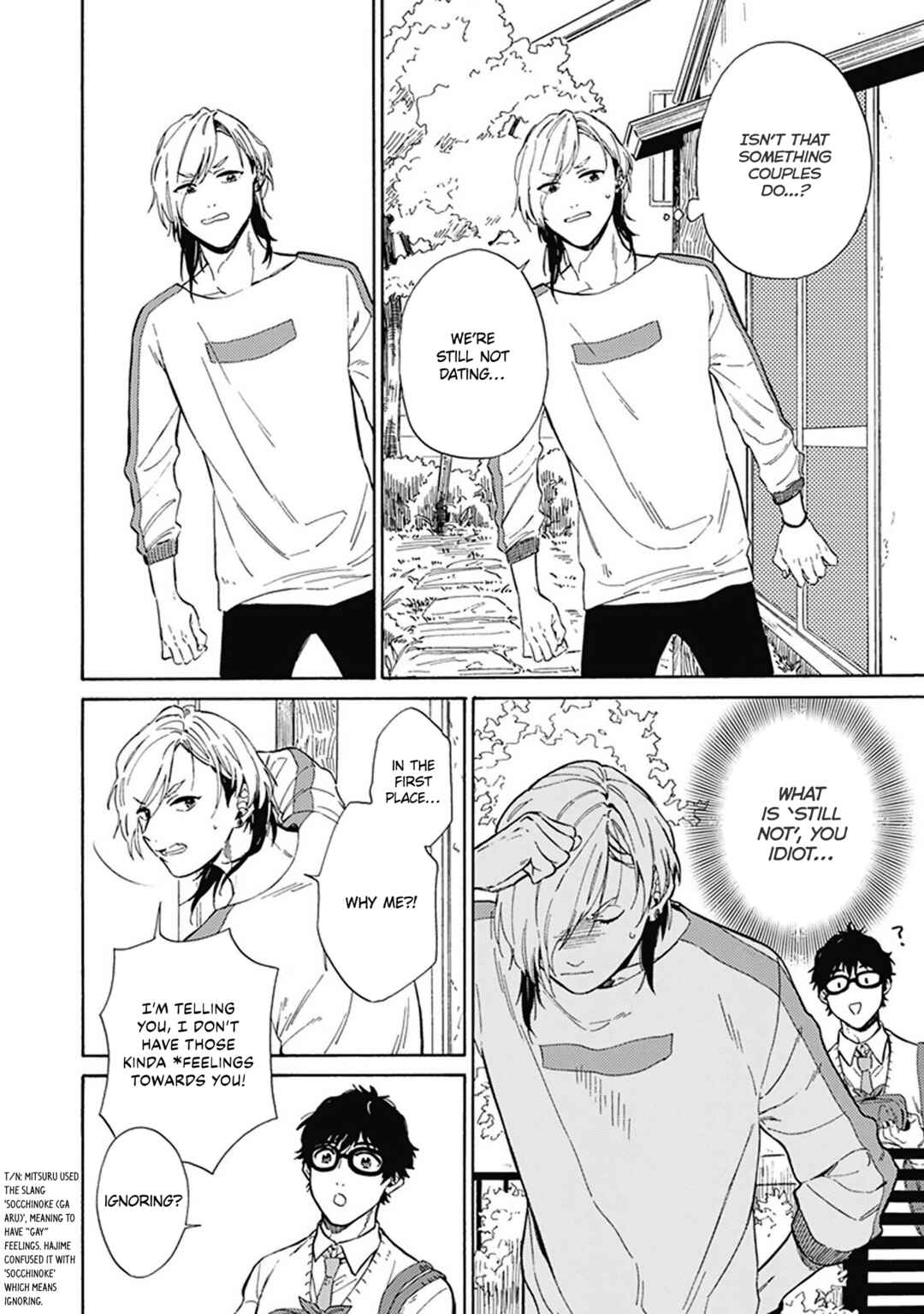 Page 15 Chapter 2 Yankee Onii-san o Munekyun Saseru Houhou