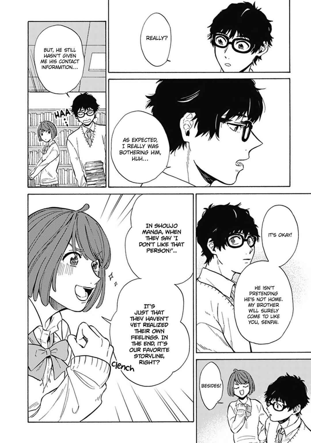 Page 19 Chapter 2 Yankee Onii-san o Munekyun Saseru Houhou