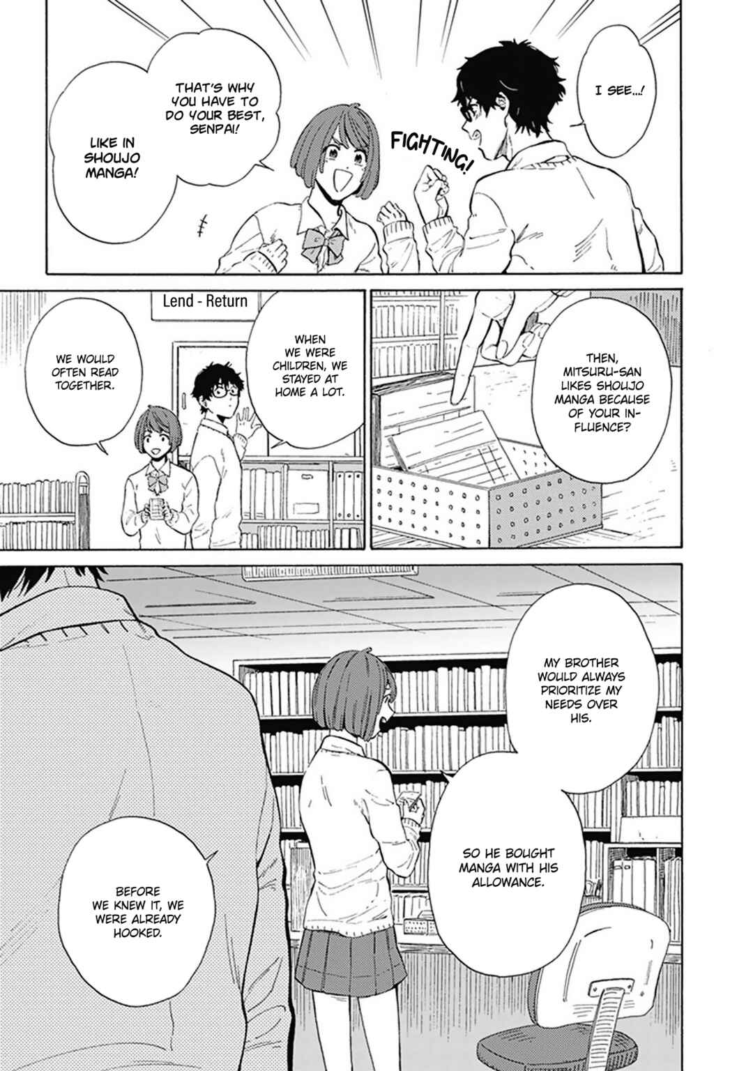 Page 20 Chapter 2 Yankee Onii-san o Munekyun Saseru Houhou