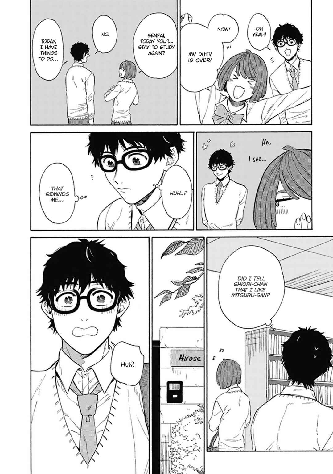 Page 21 Chapter 2 Yankee Onii-san o Munekyun Saseru Houhou