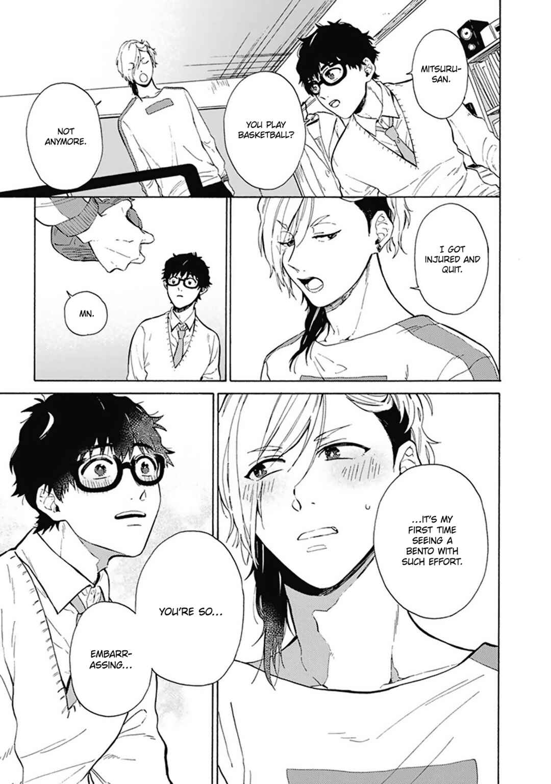 Page 24 Chapter 2 Yankee Onii-san o Munekyun Saseru Houhou