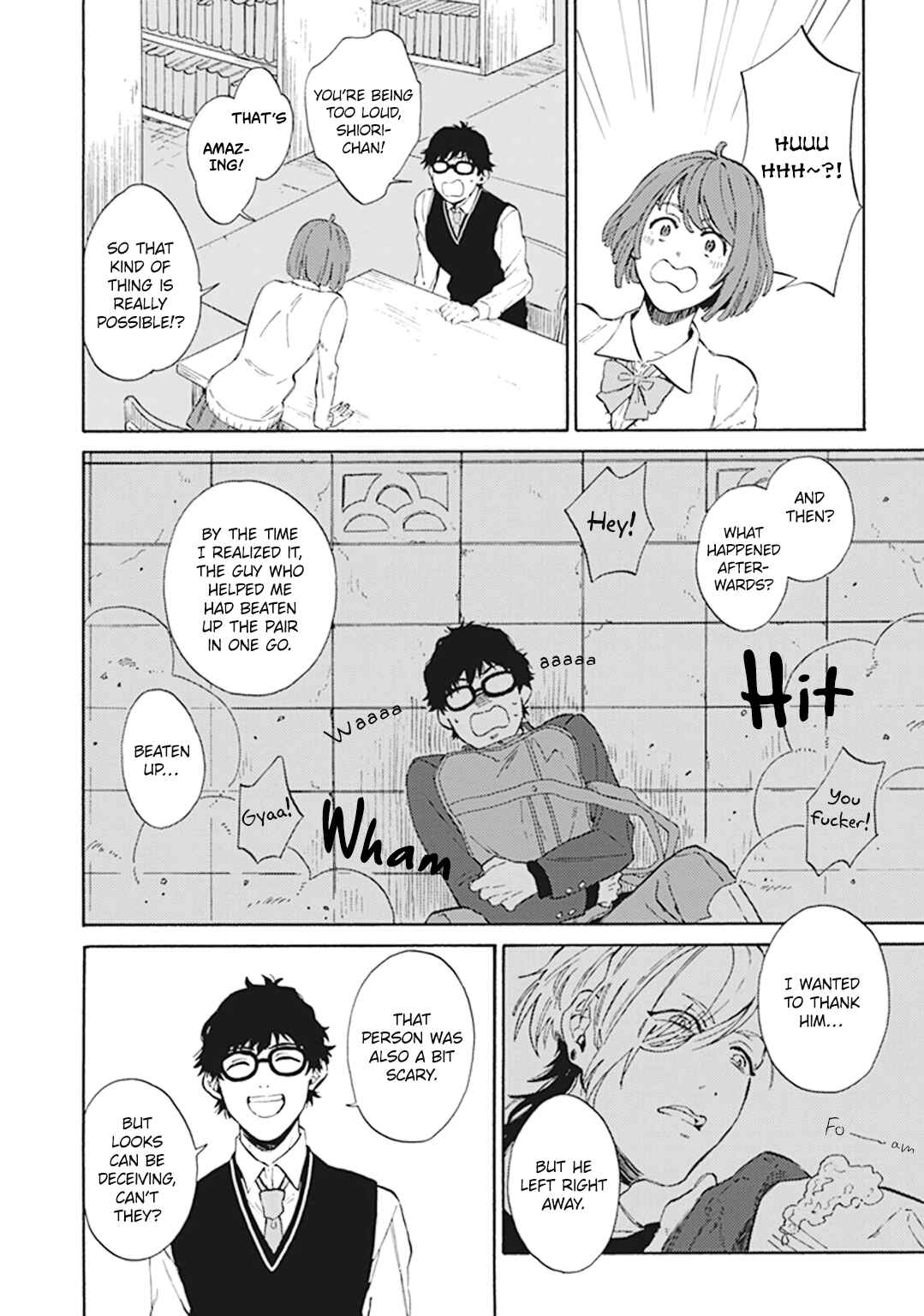 Page 12 Chapter 1 Yankee Onii-san o Munekyun Saseru Houhou