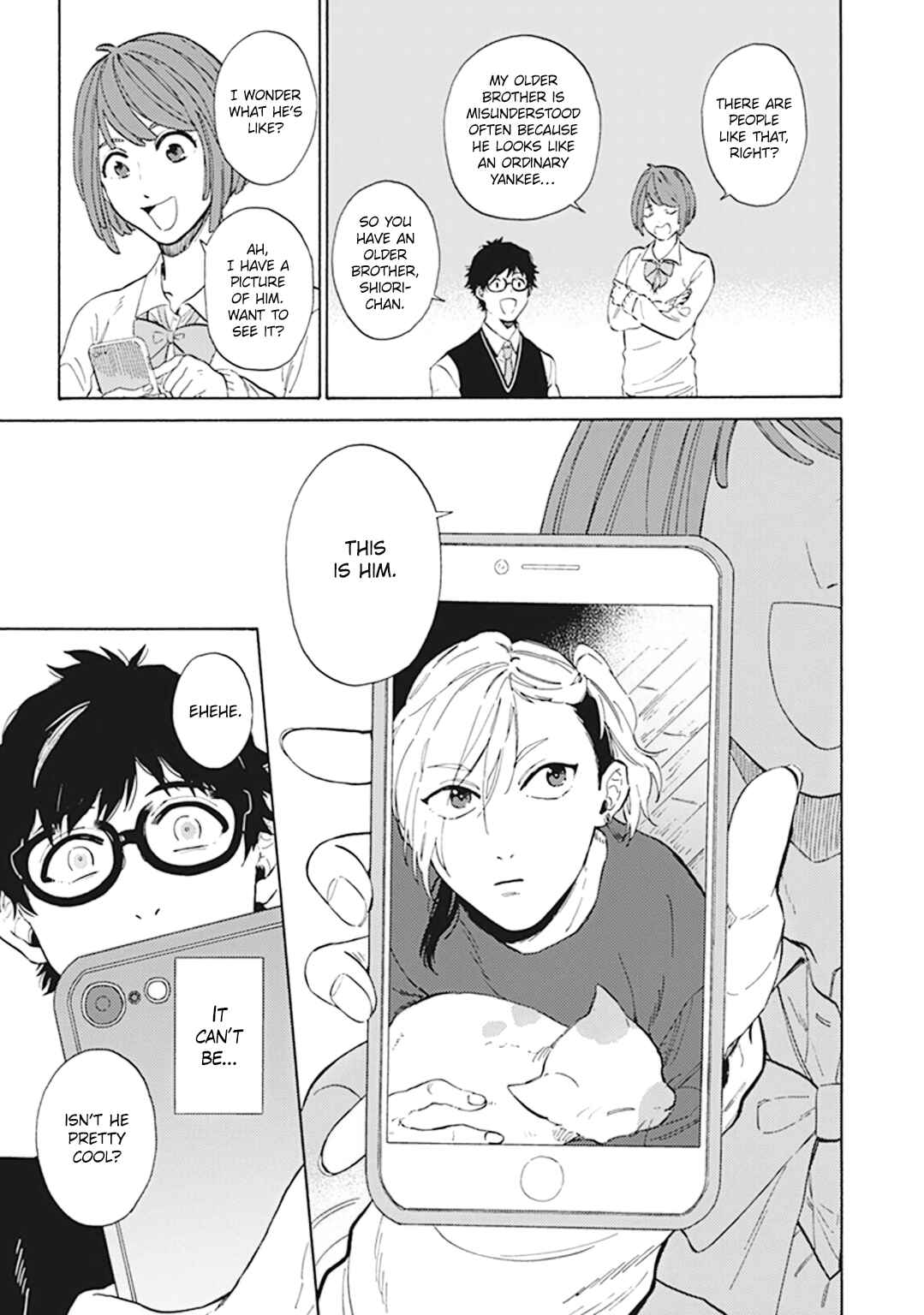 Page 13 Chapter 1 Yankee Onii-san o Munekyun Saseru Houhou