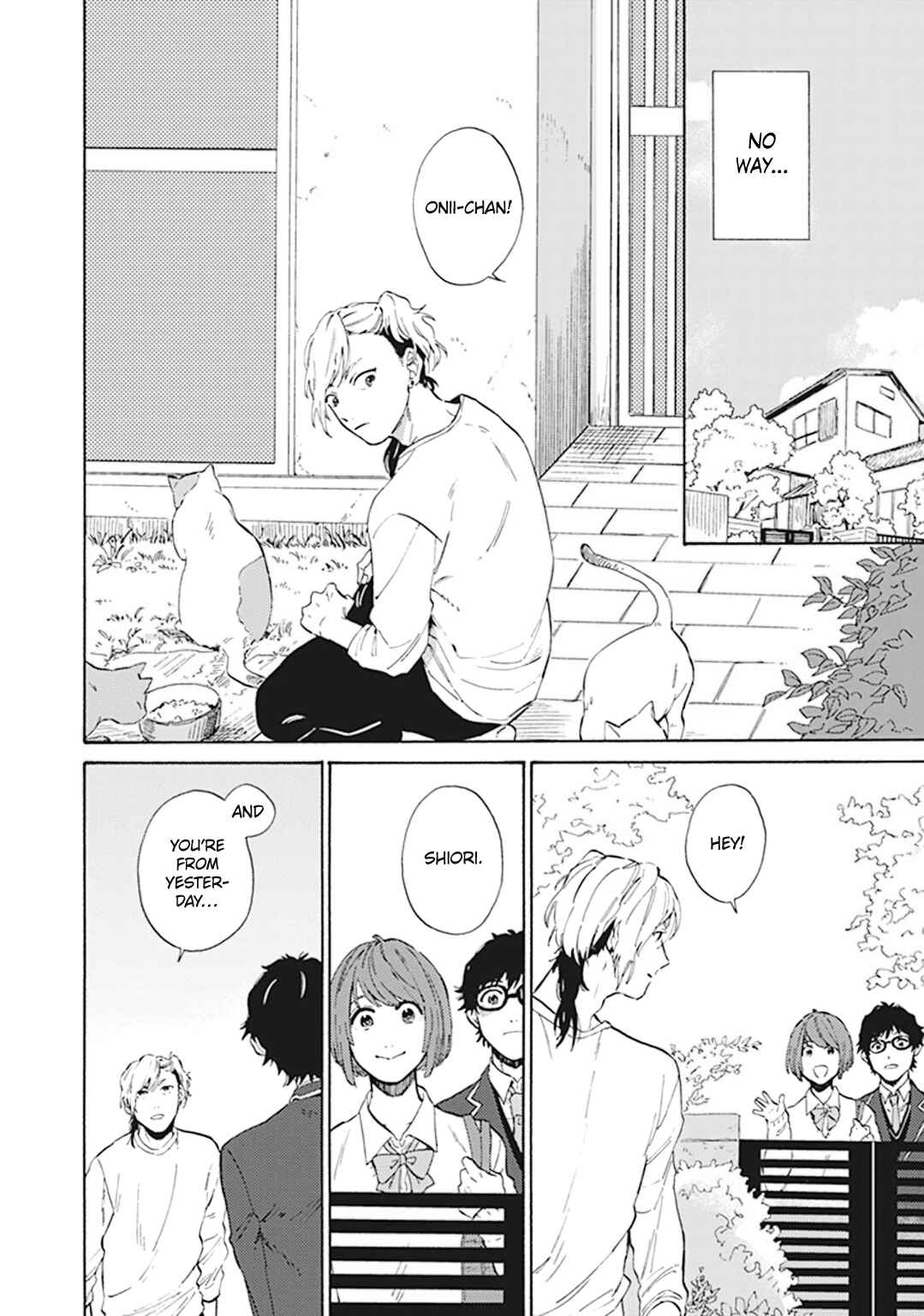 Page 14 Chapter 1 Yankee Onii-san o Munekyun Saseru Houhou