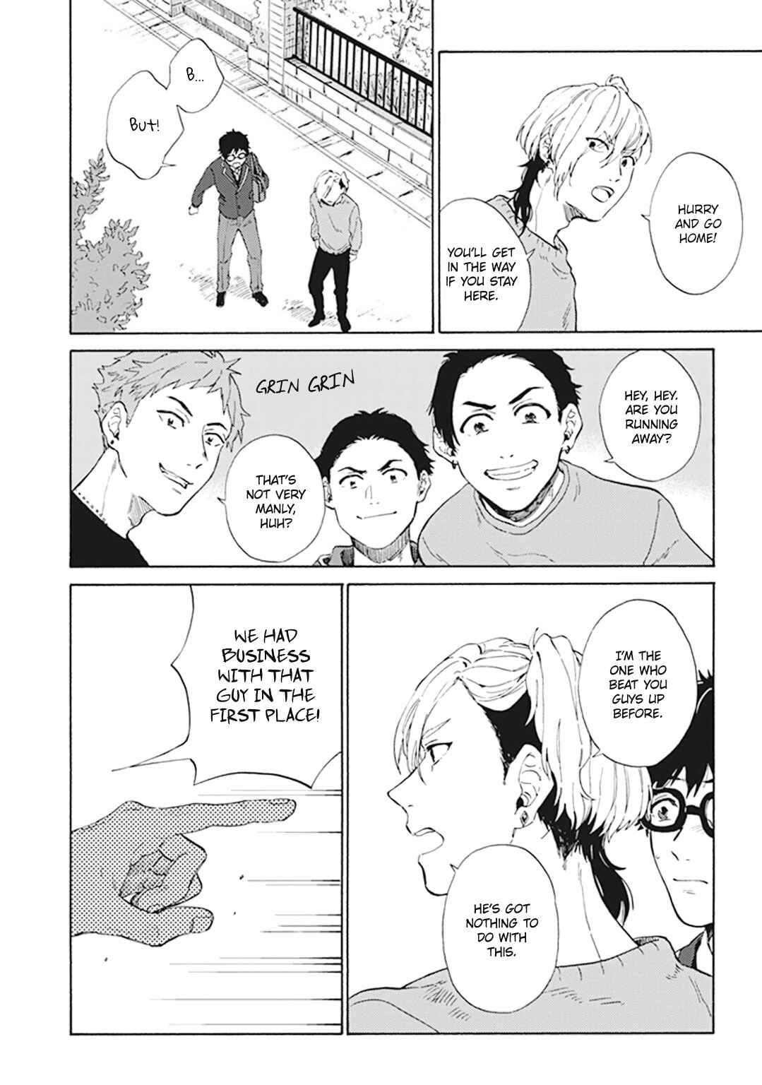 Page 26 Chapter 1 Yankee Onii-san o Munekyun Saseru Houhou