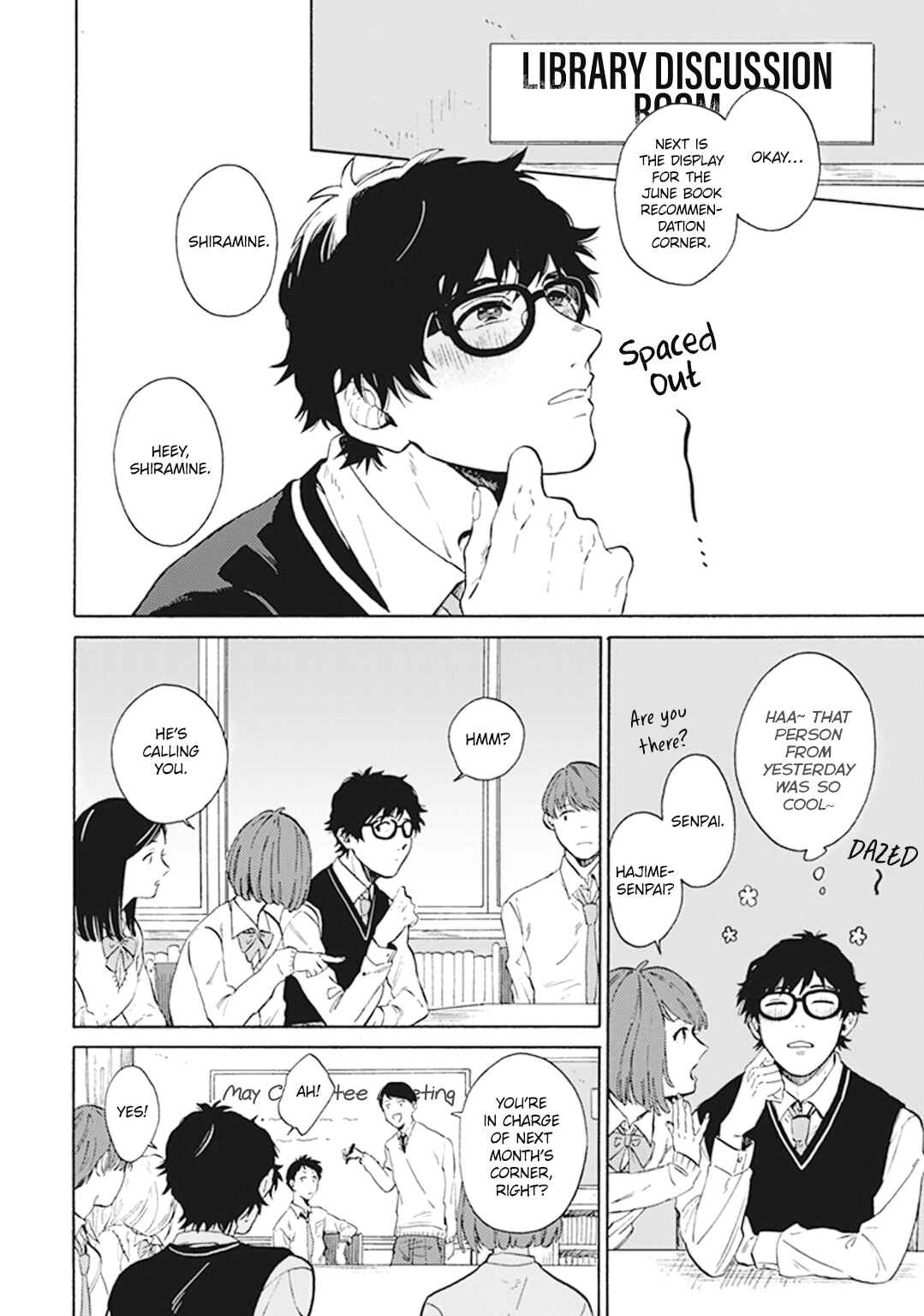 Page 8 Chapter 1 Yankee Onii-san o Munekyun Saseru Houhou