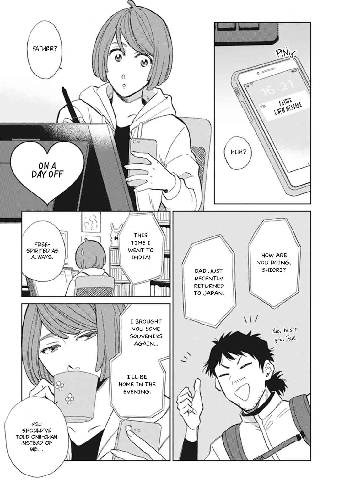 Page 2 Chapter 5.5 Yankee Onii-san o Munekyun Saseru Houhou