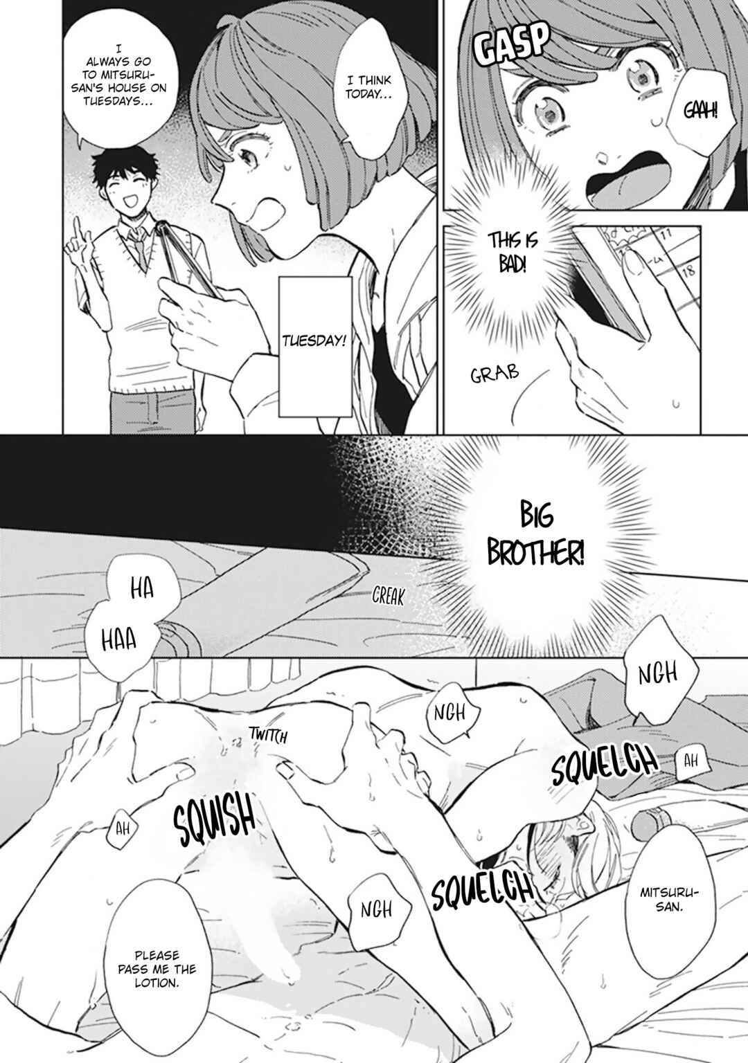 Page 3 Chapter 5.5 Yankee Onii-san o Munekyun Saseru Houhou
