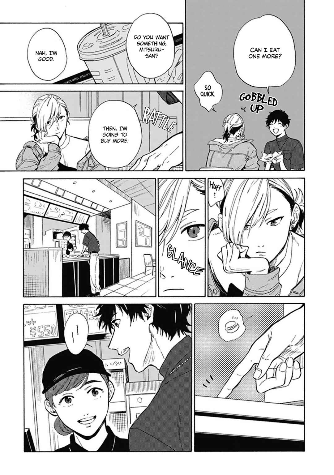 Page 13 Chapter 3 Yankee Onii-san o Munekyun Saseru Houhou