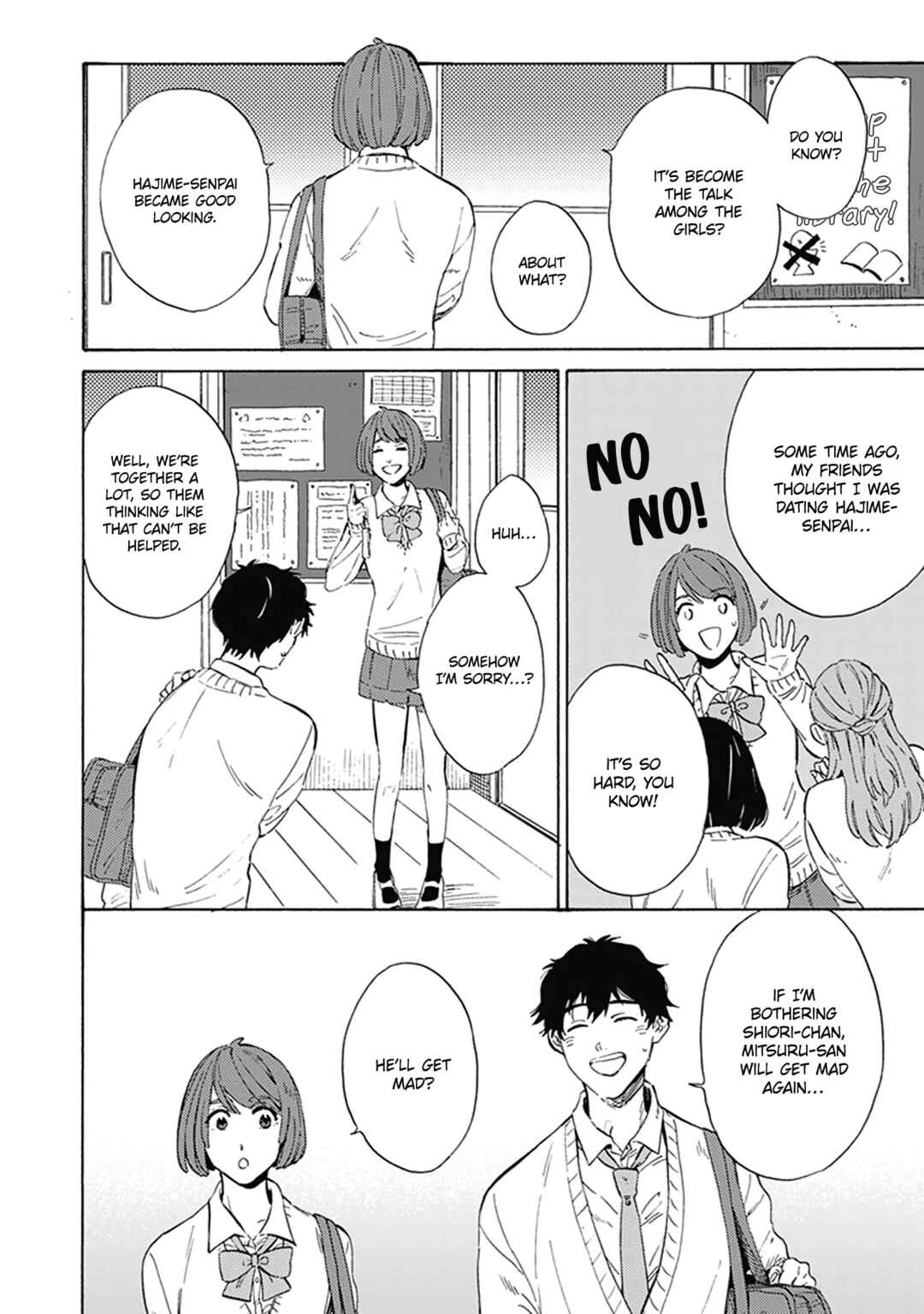Page 20 Chapter 3 Yankee Onii-san o Munekyun Saseru Houhou