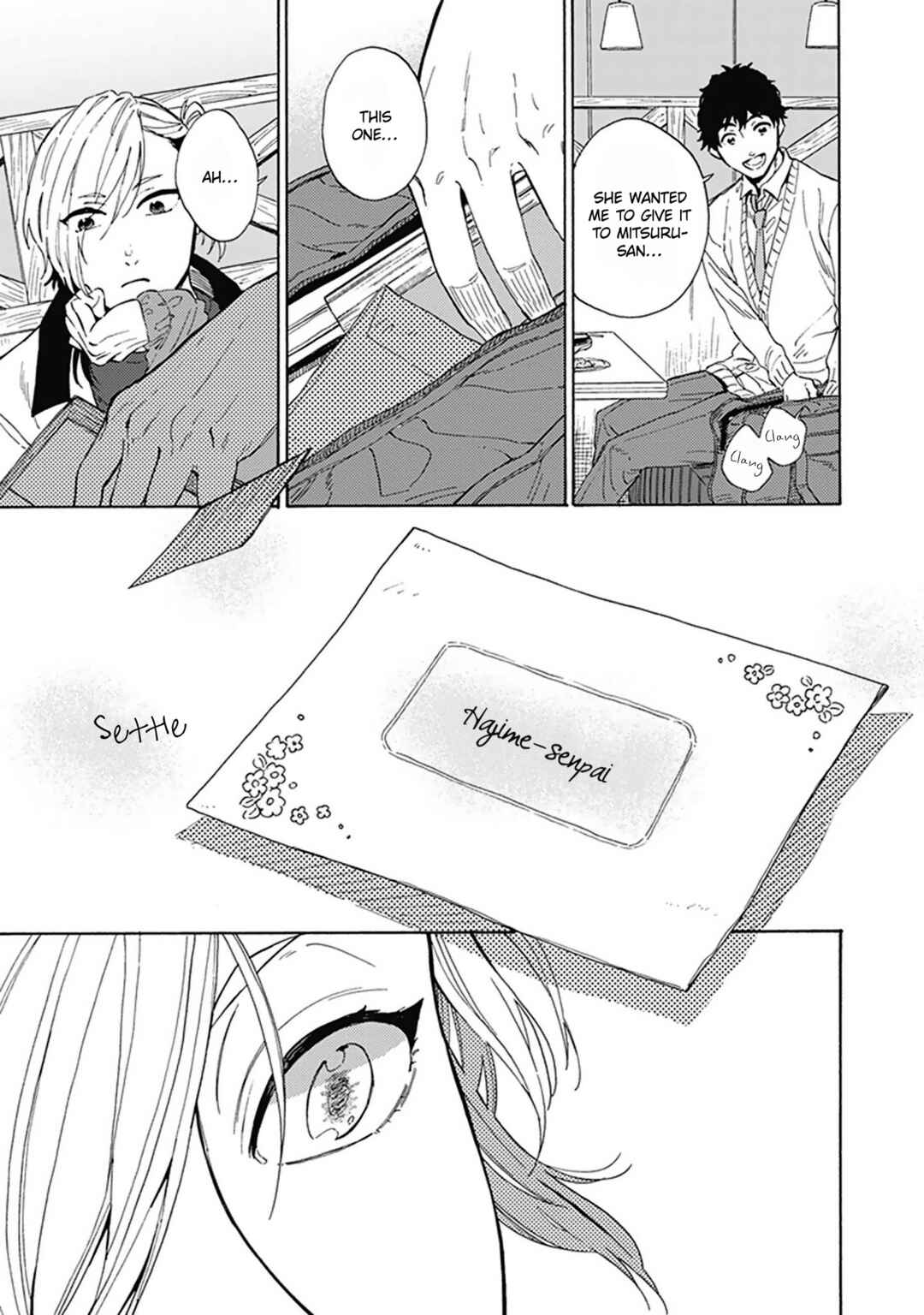 Page 27 Chapter 3 Yankee Onii-san o Munekyun Saseru Houhou