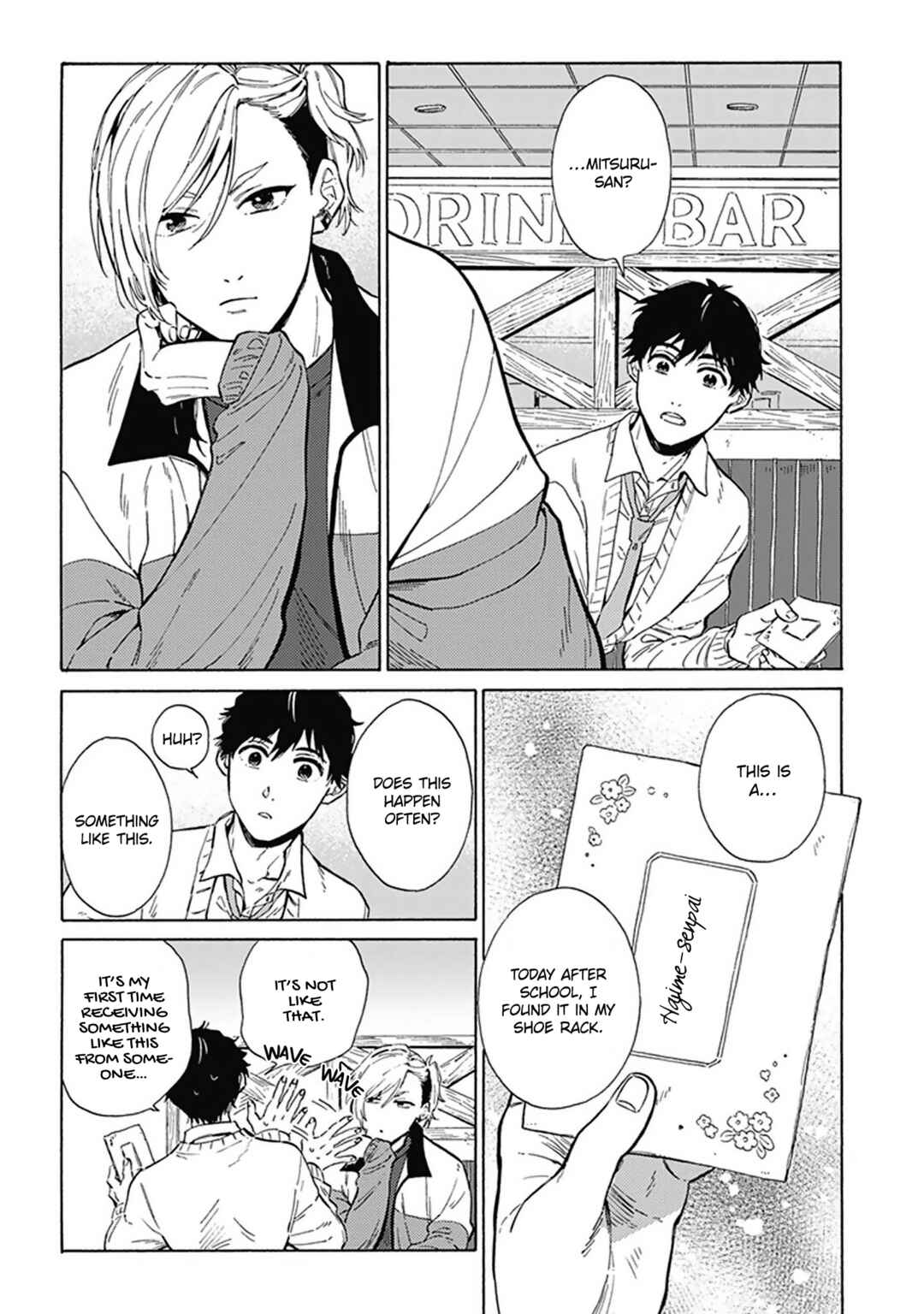 Page 29 Chapter 3 Yankee Onii-san o Munekyun Saseru Houhou