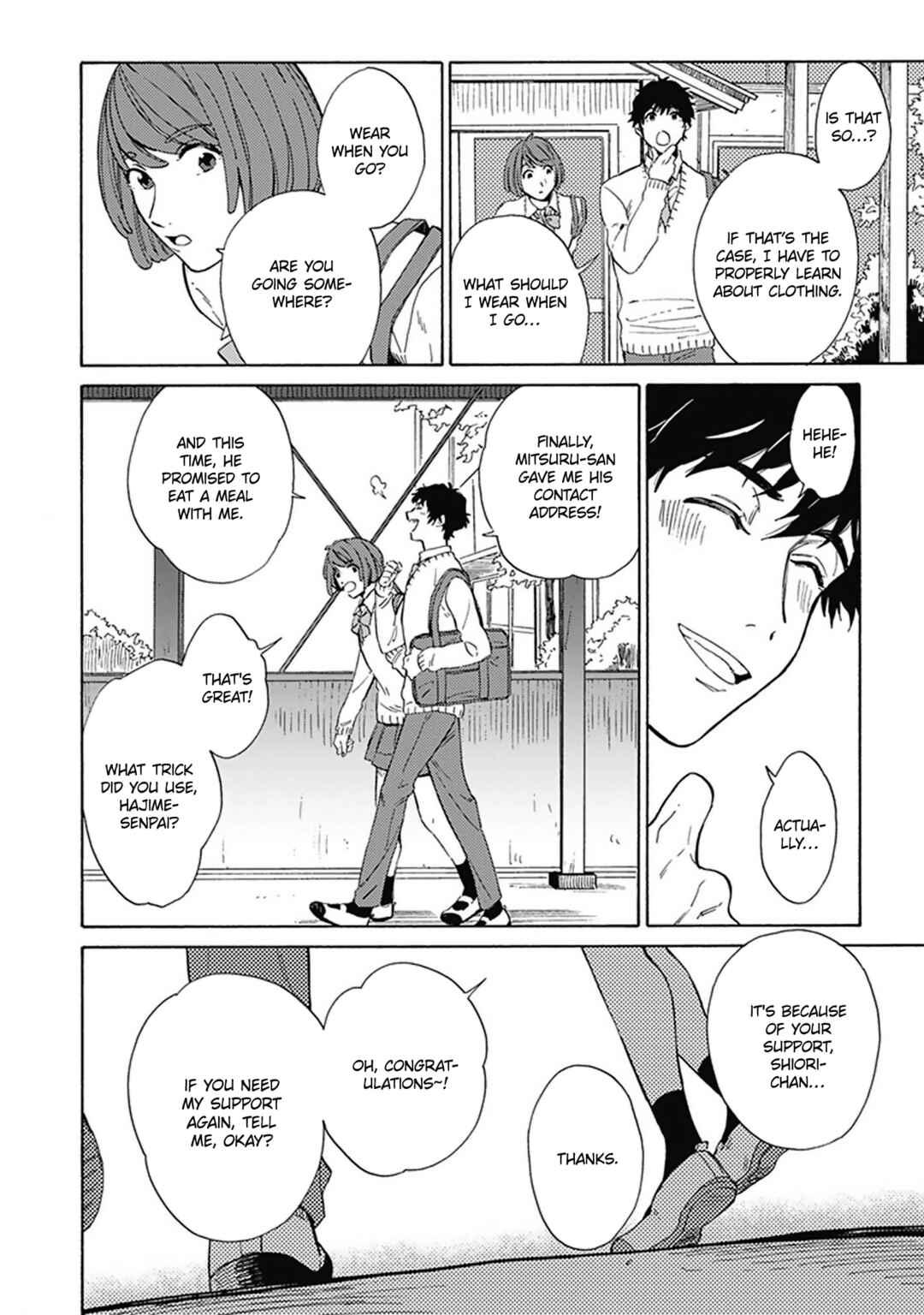 Page 4 Chapter 3 Yankee Onii-san o Munekyun Saseru Houhou