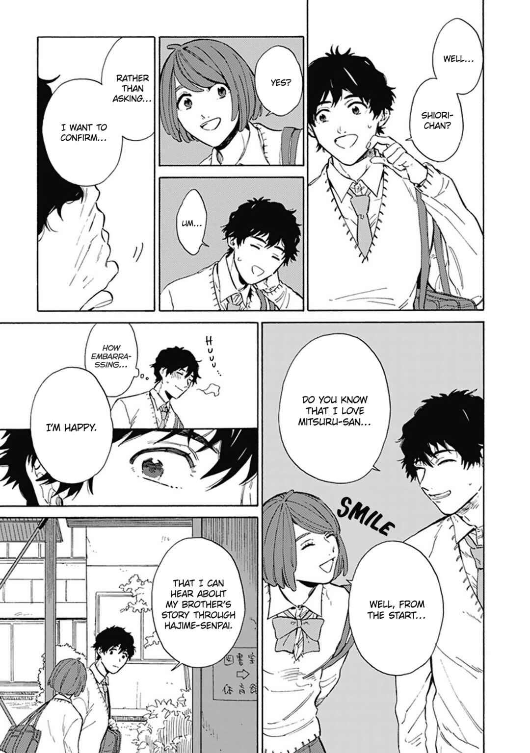 Page 5 Chapter 3 Yankee Onii-san o Munekyun Saseru Houhou
