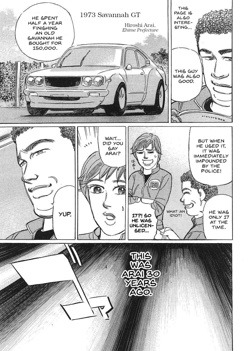 Page 11 Chapter 43 Wangan Midnight: C1 Runner