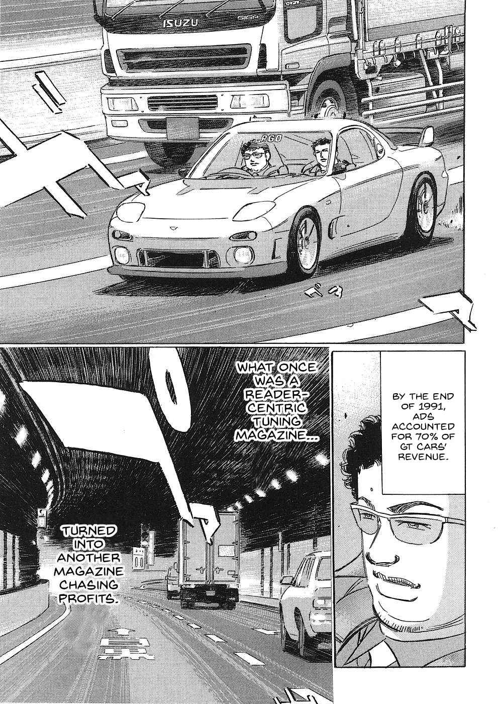 Page 13 Chapter 43 Wangan Midnight: C1 Runner