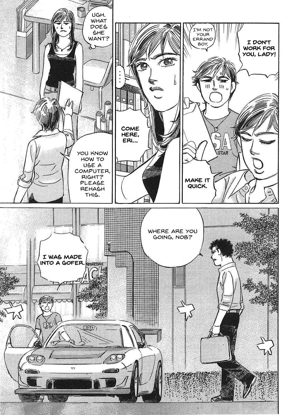 Page 3 Chapter 43 Wangan Midnight: C1 Runner