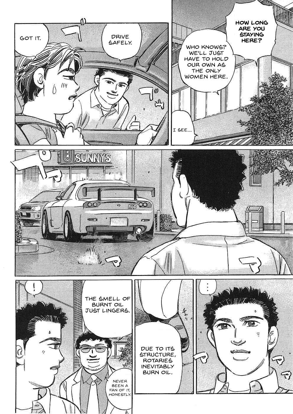 Page 4 Chapter 43 Wangan Midnight: C1 Runner
