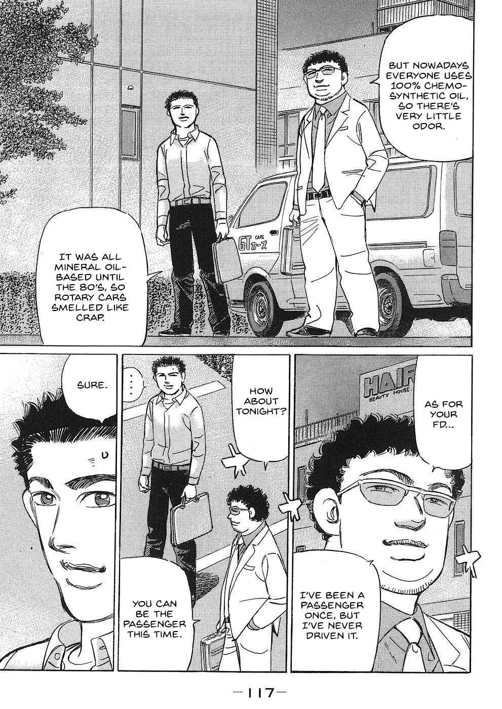 Page 5 Chapter 43 Wangan Midnight: C1 Runner