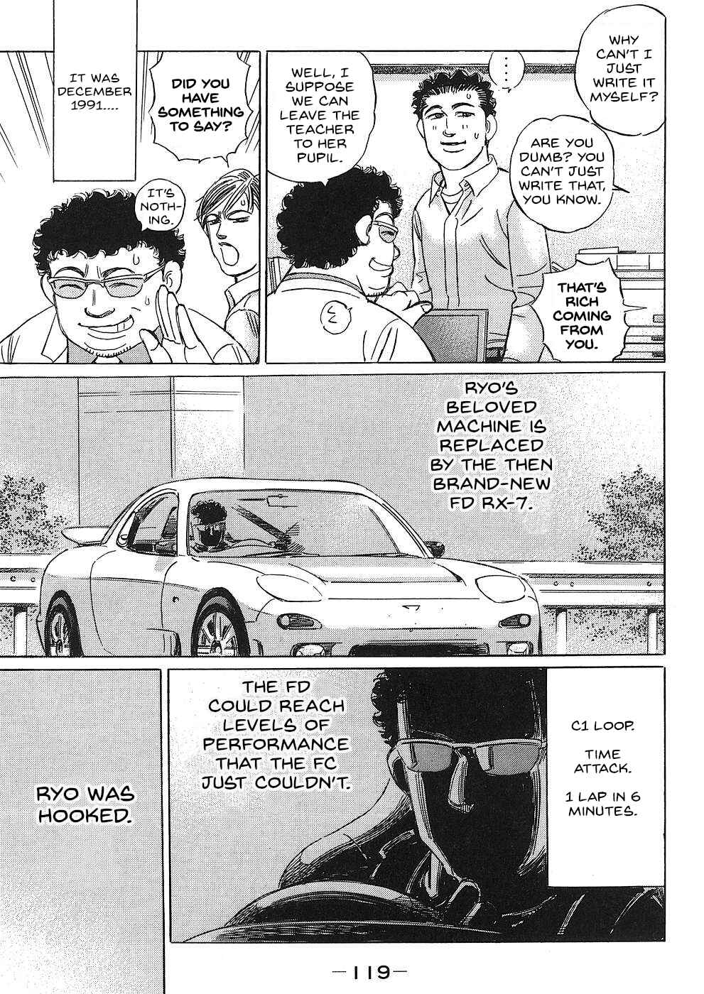 Page 7 Chapter 43 Wangan Midnight: C1 Runner