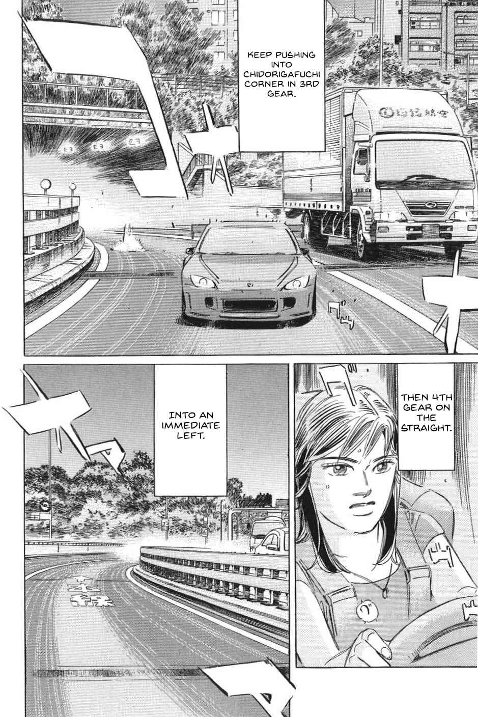 Page 2 Chapter 20 Wangan Midnight: C1 Runner