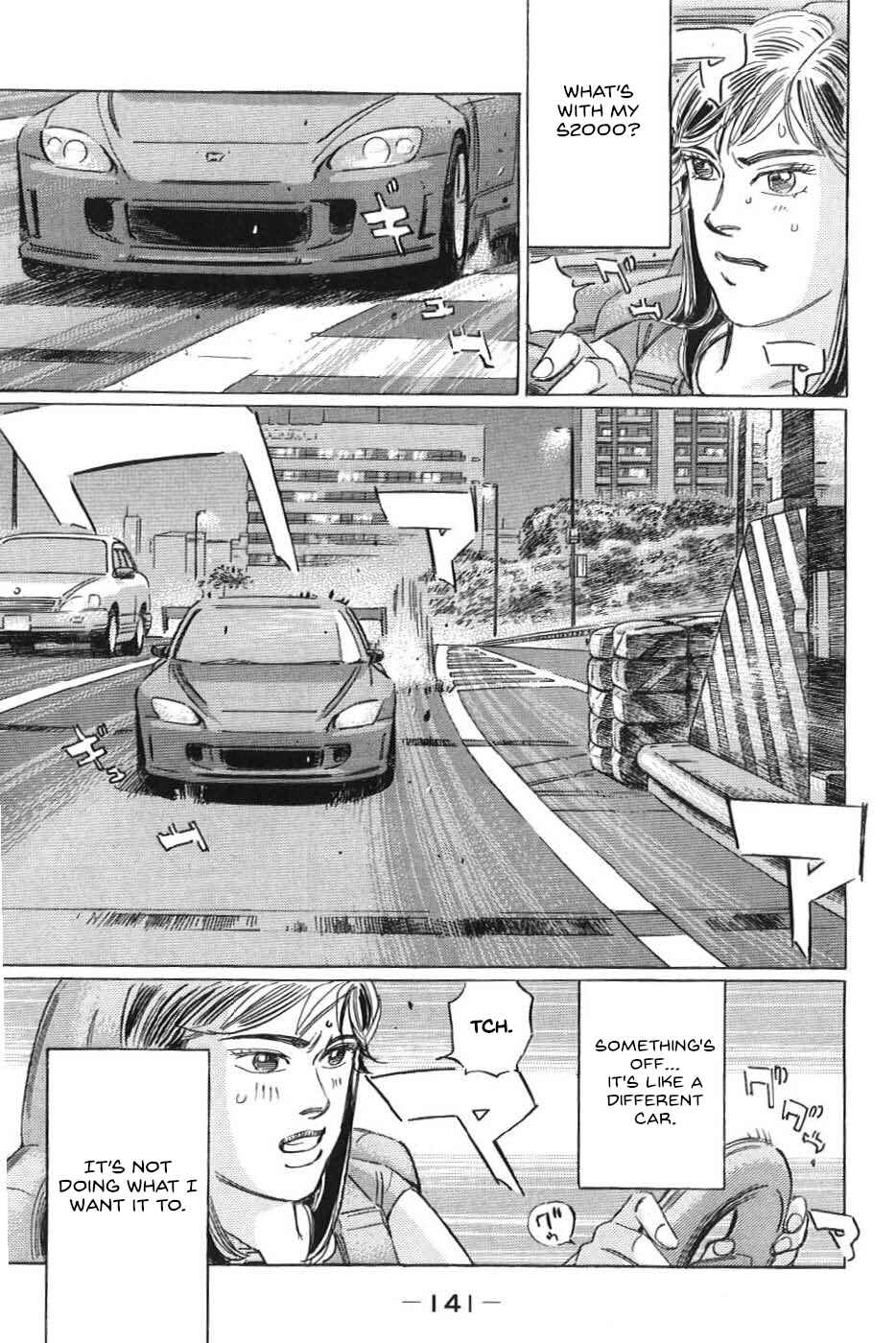 Page 5 Chapter 20 Wangan Midnight: C1 Runner