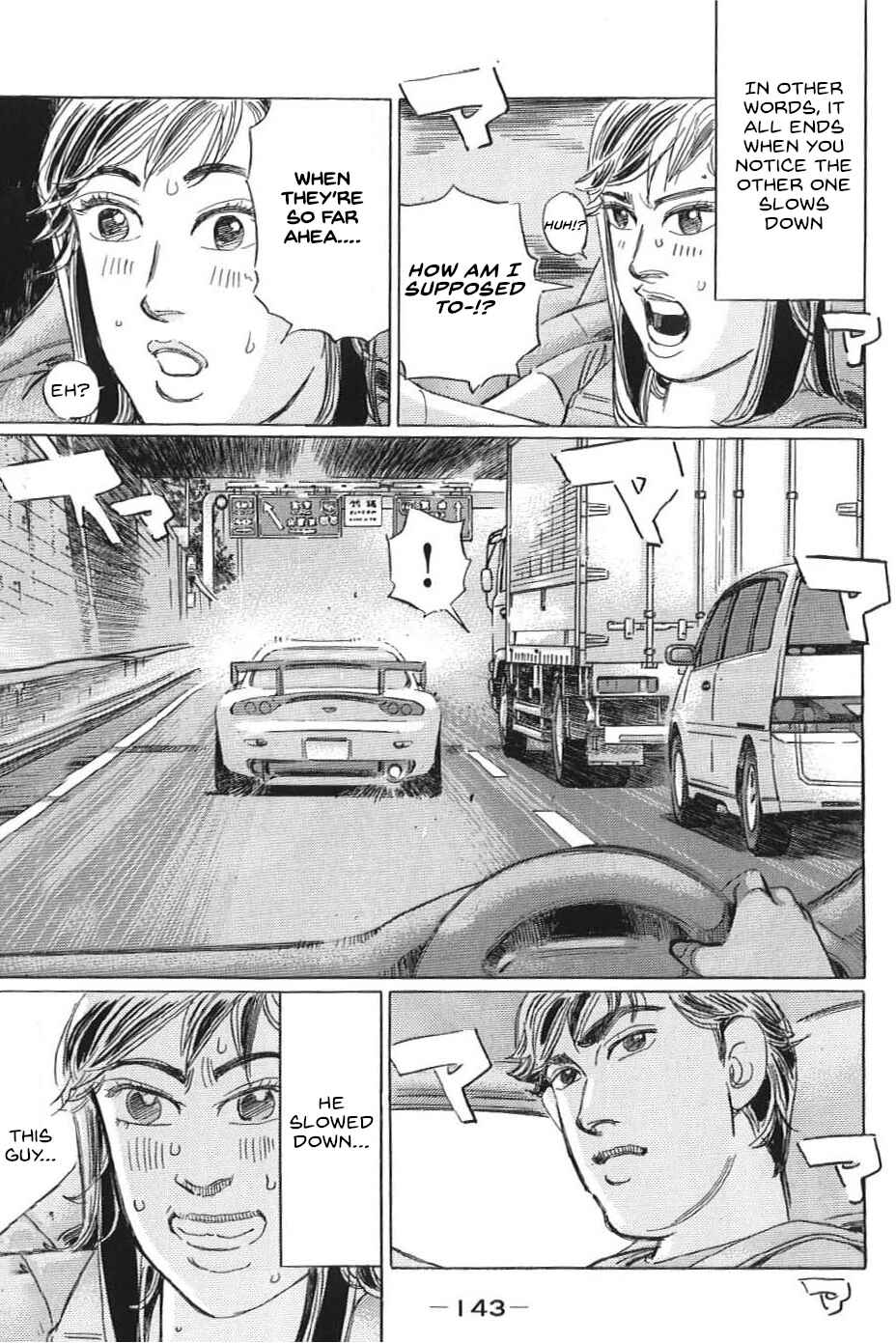 Page 7 Chapter 20 Wangan Midnight: C1 Runner