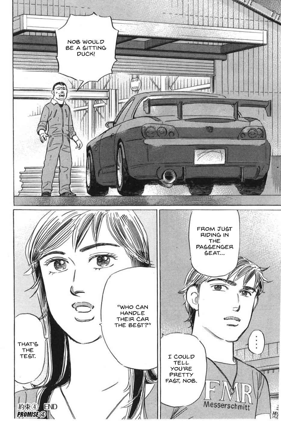 Page 16 Chapter 14 Wangan Midnight: C1 Runner