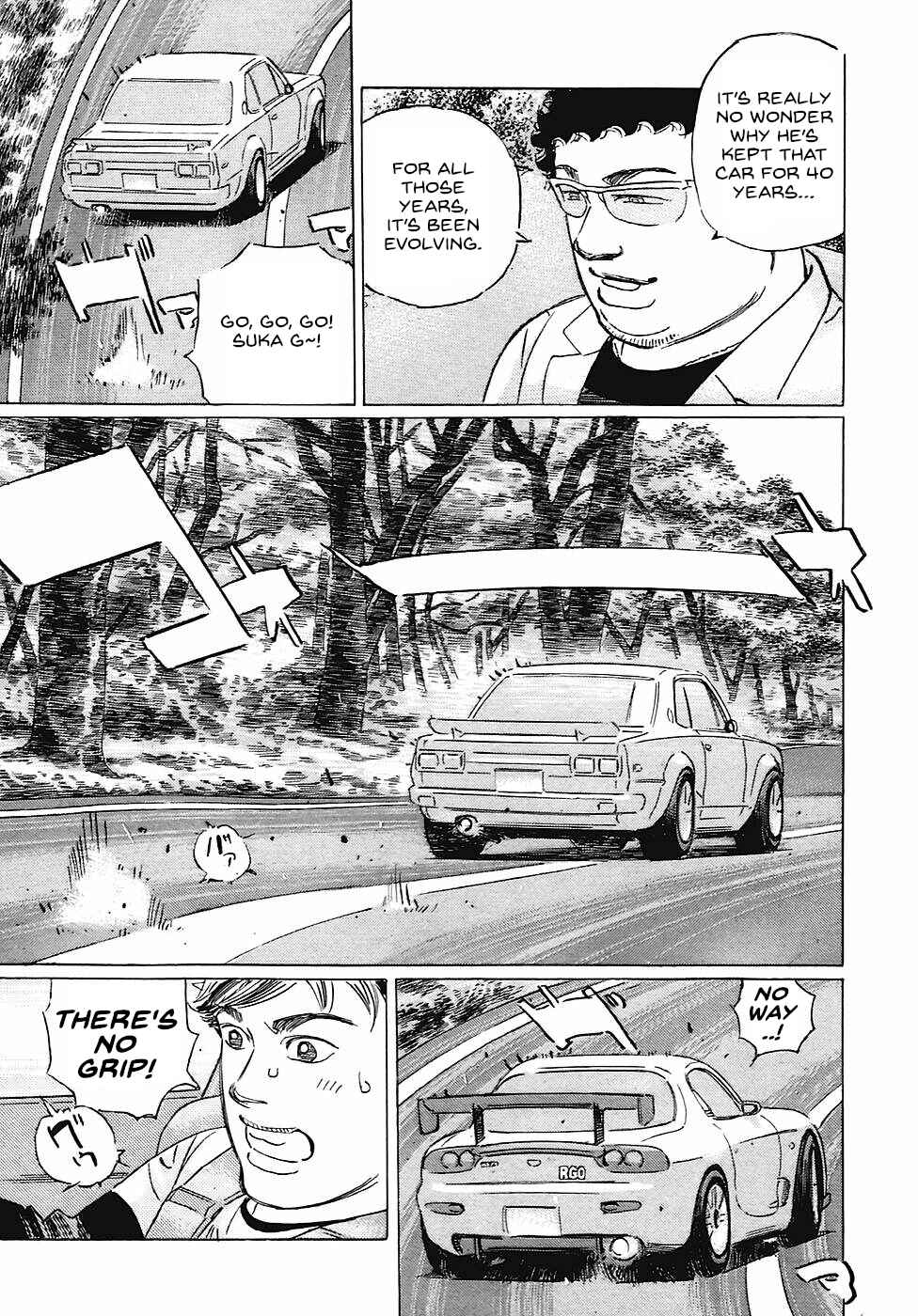 Page 11 Chapter 66 Wangan Midnight: C1 Runner