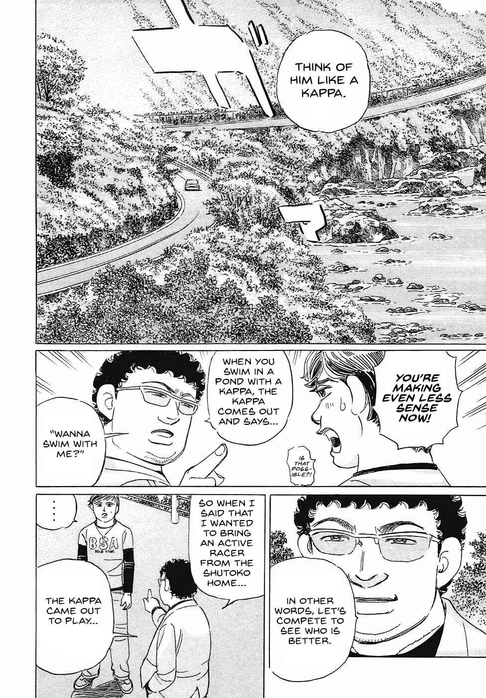 Page 2 Chapter 66 Wangan Midnight: C1 Runner