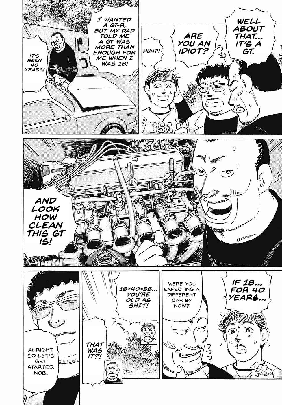 Page 6 Chapter 66 Wangan Midnight: C1 Runner
