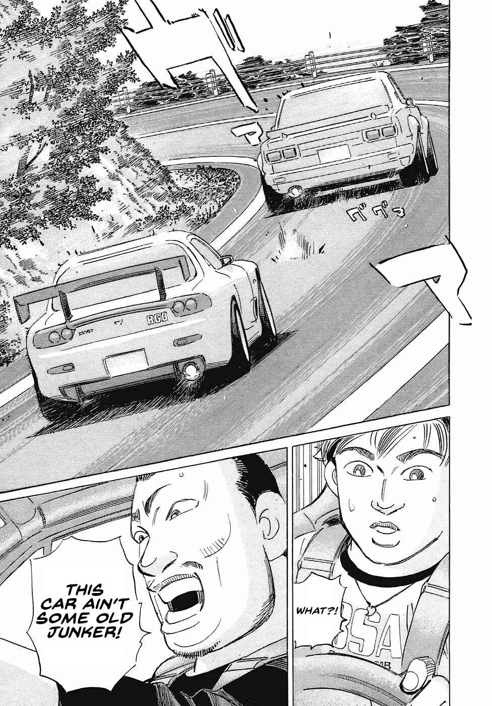 Page 9 Chapter 66 Wangan Midnight: C1 Runner