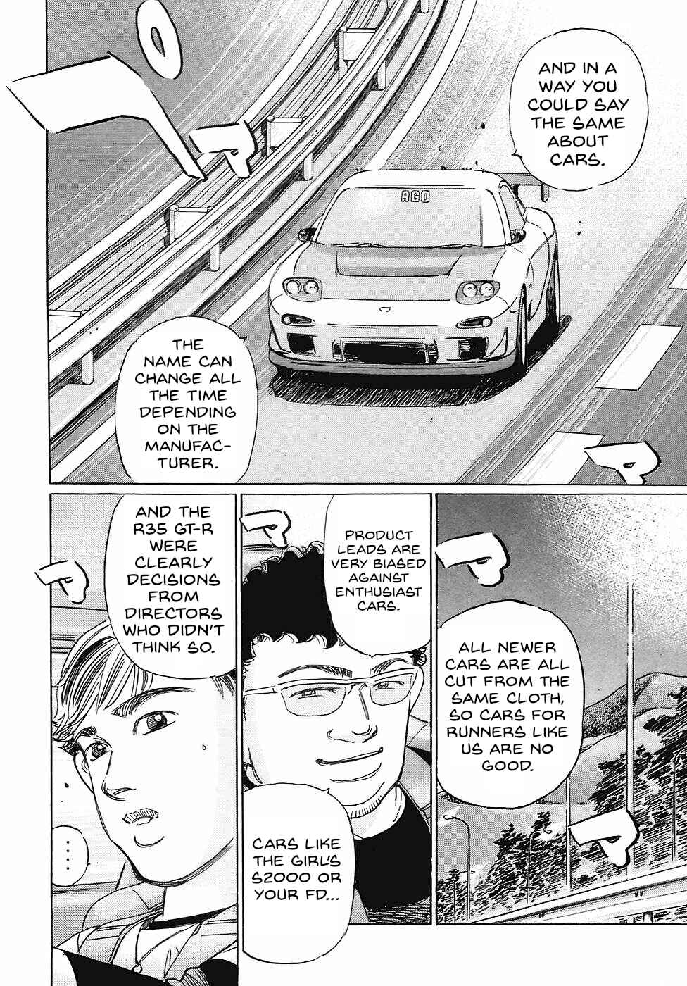 Page 14 Chapter 67 Wangan Midnight: C1 Runner