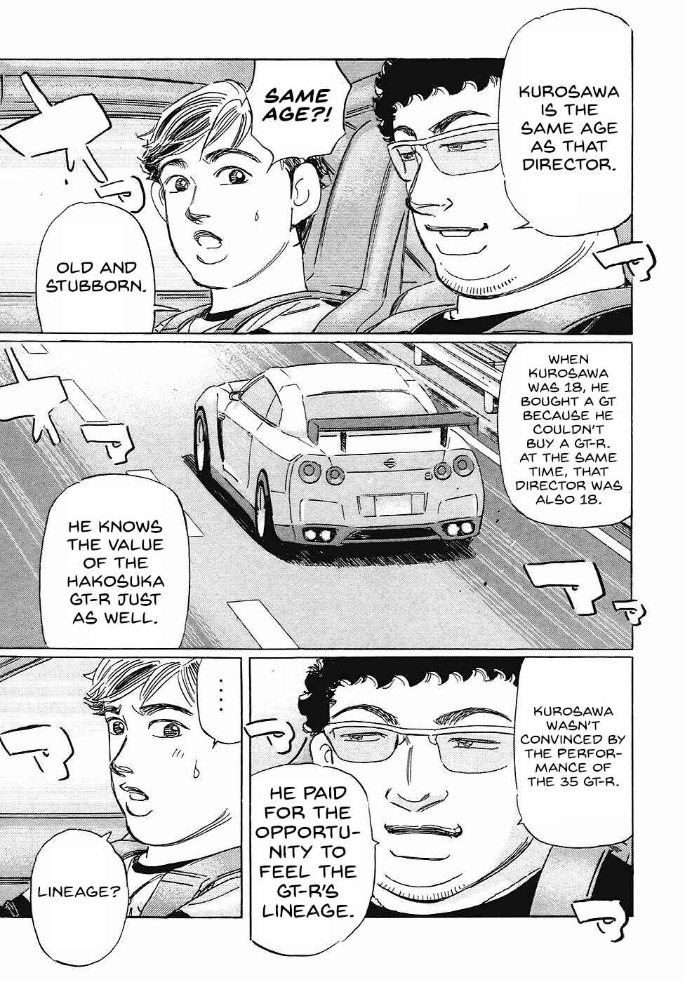 Page 15 Chapter 67 Wangan Midnight: C1 Runner
