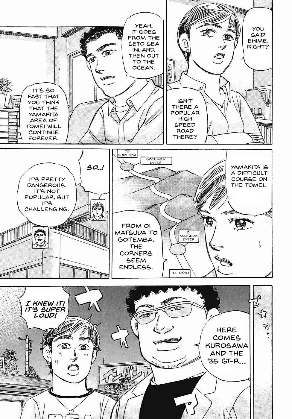 Page 9 Chapter 67 Wangan Midnight: C1 Runner