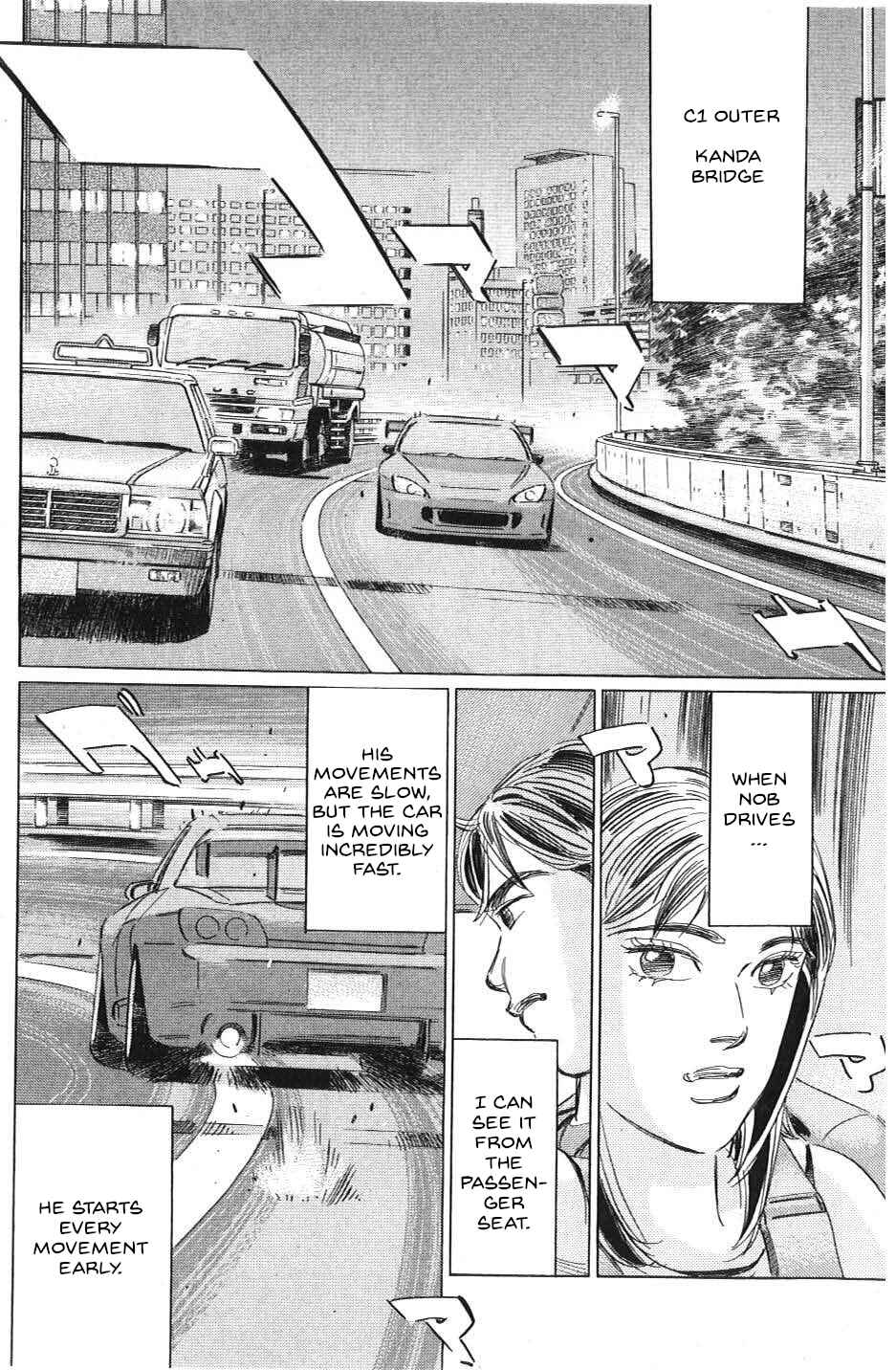 Page 10 Chapter 26 Wangan Midnight: C1 Runner