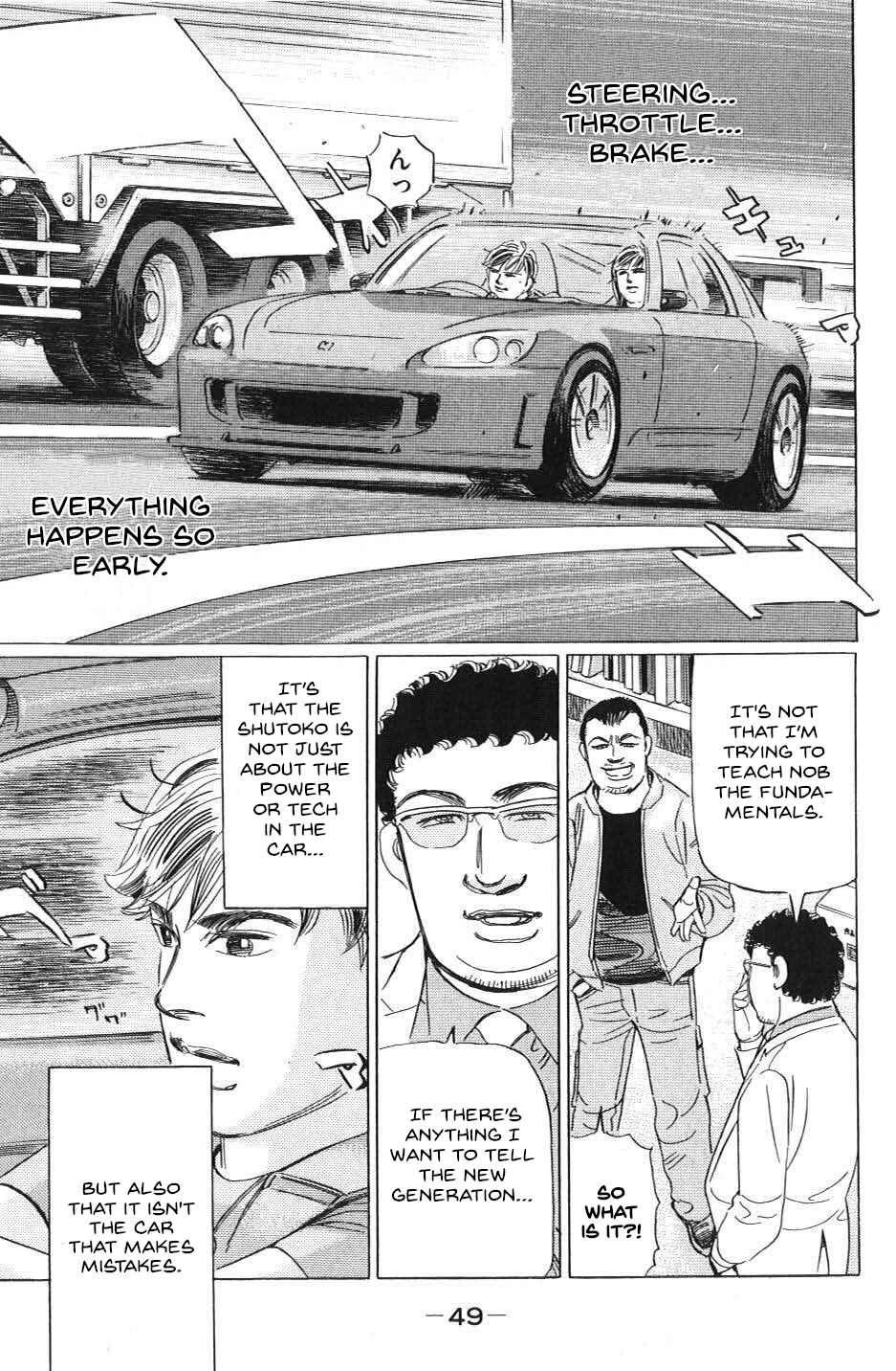 Page 11 Chapter 26 Wangan Midnight: C1 Runner